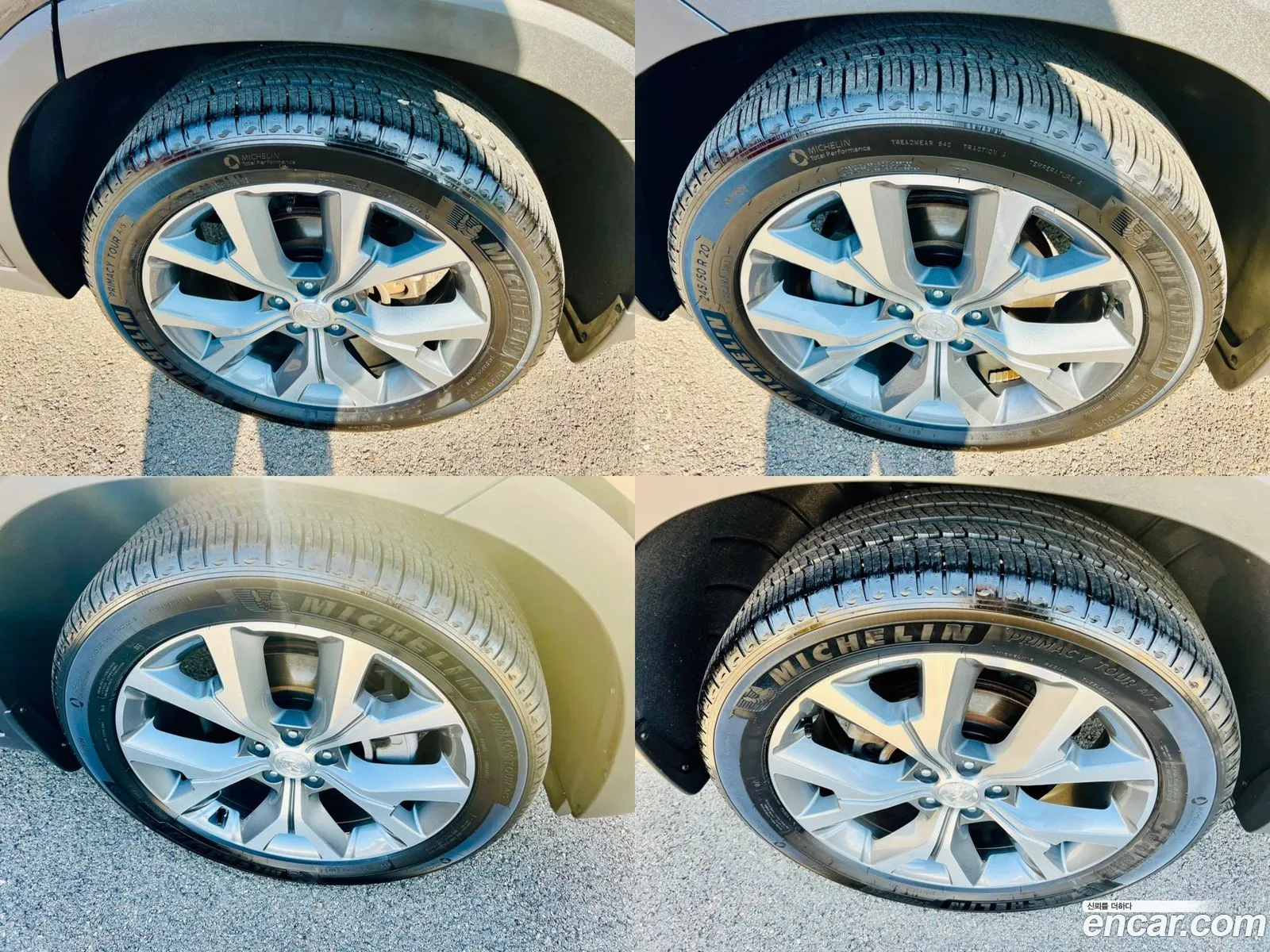 Korex Auto Trade - фотография 1449871