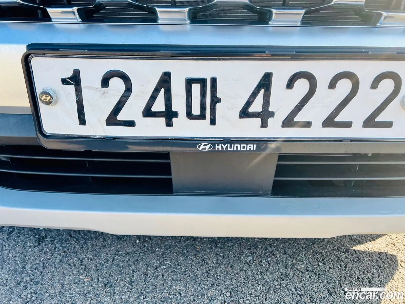 Korex Auto Trade - фотография 1449863