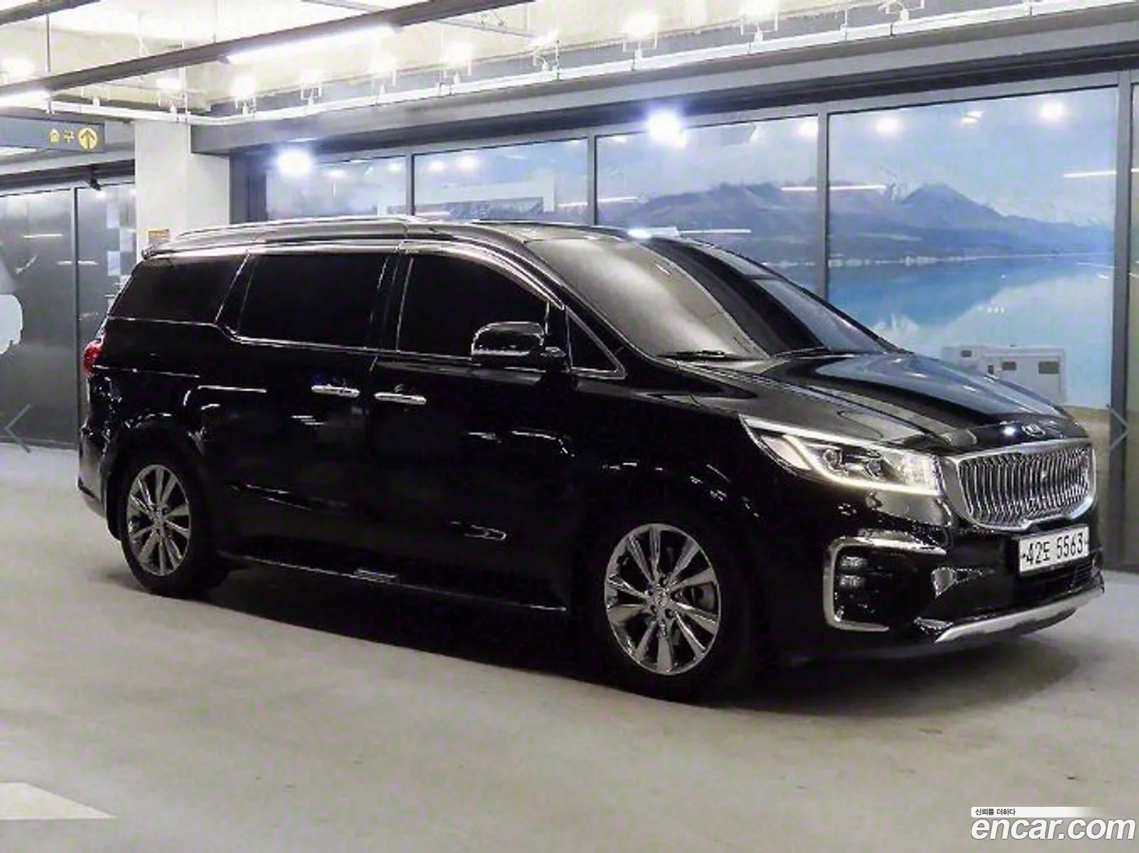 Korex Auto Trade - фотография 318625