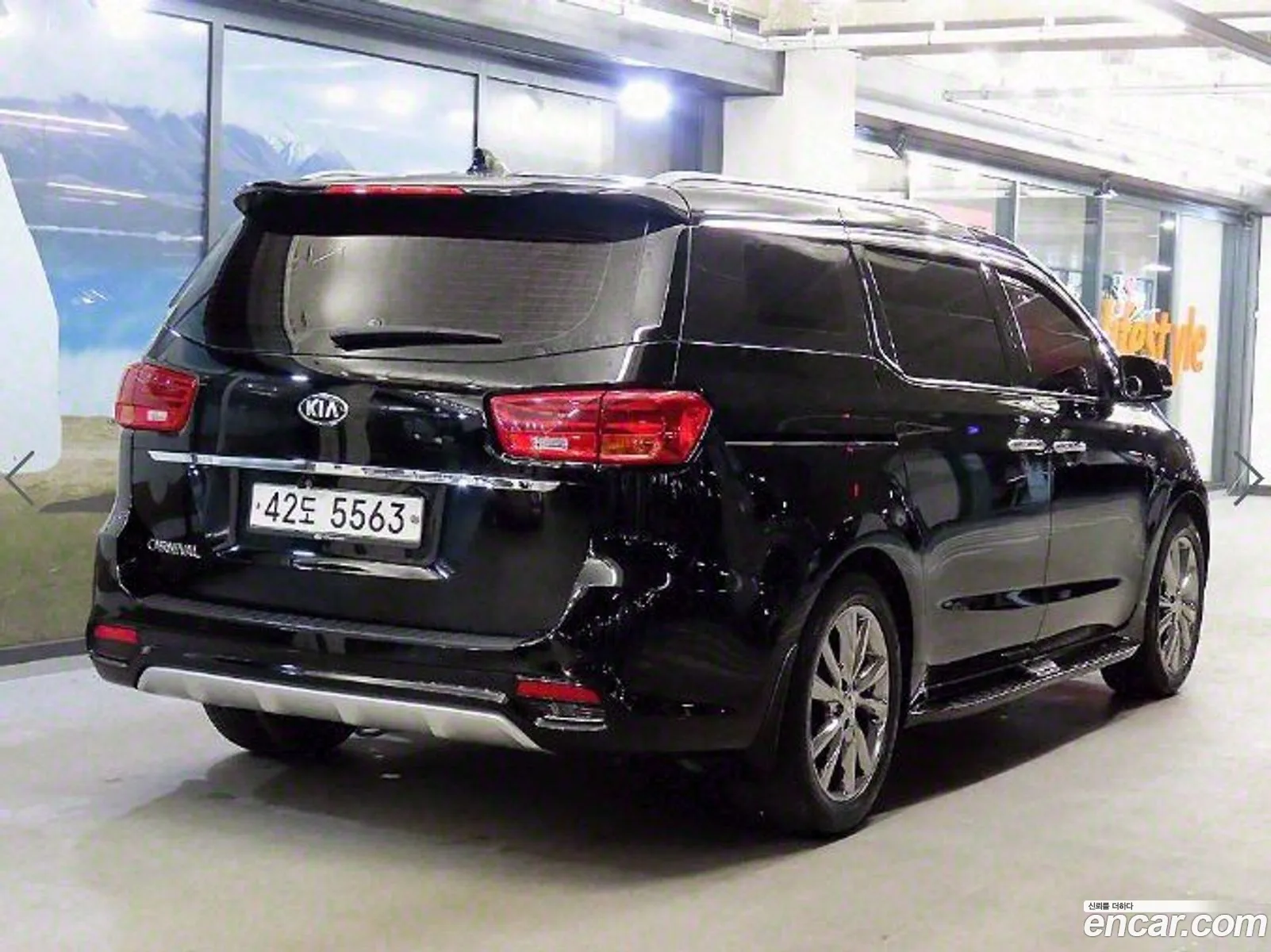 Korex Auto Trade - фотография 318623