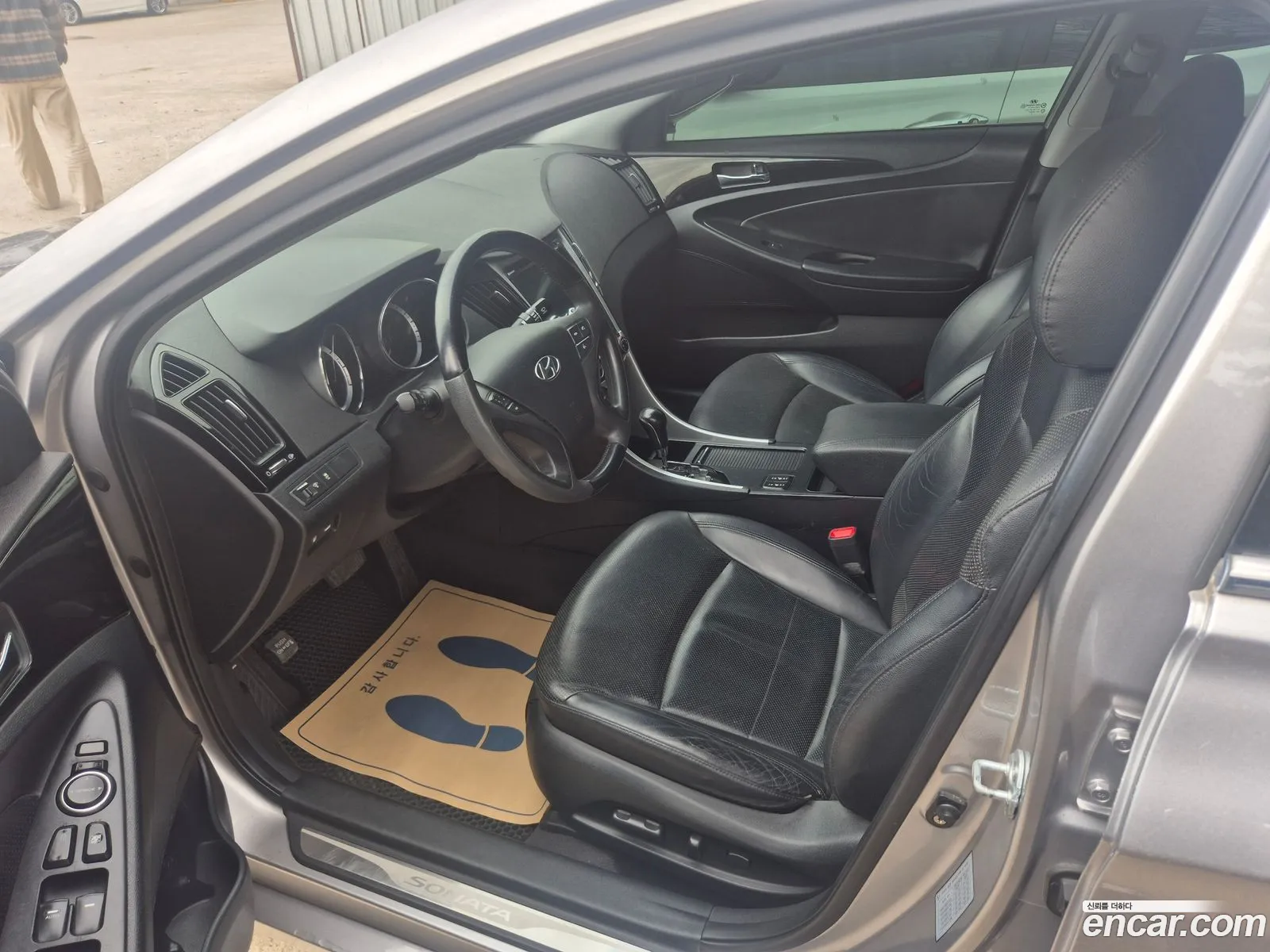 Yf Sonata Y20 Premier High -End - фотография 1421577