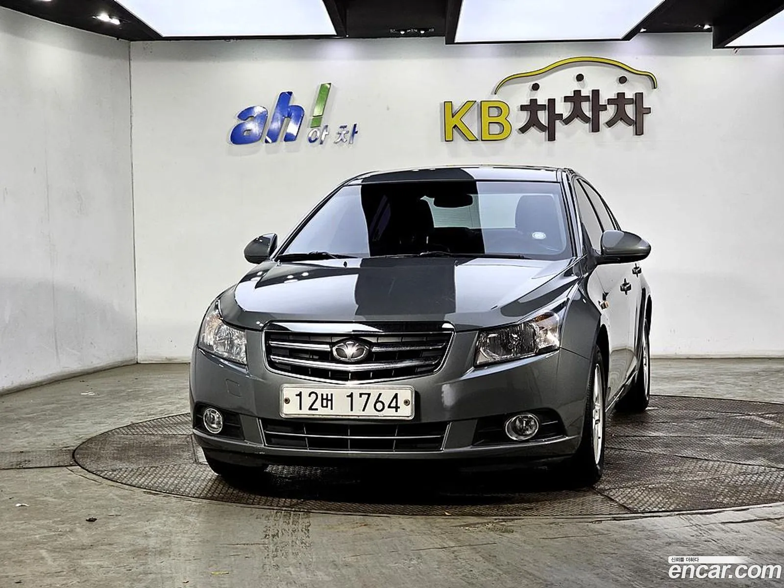 Korex Auto Trade - фотография 4884334