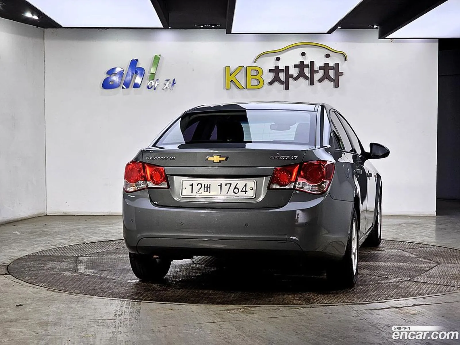 Korex Auto Trade - фотография 4884333