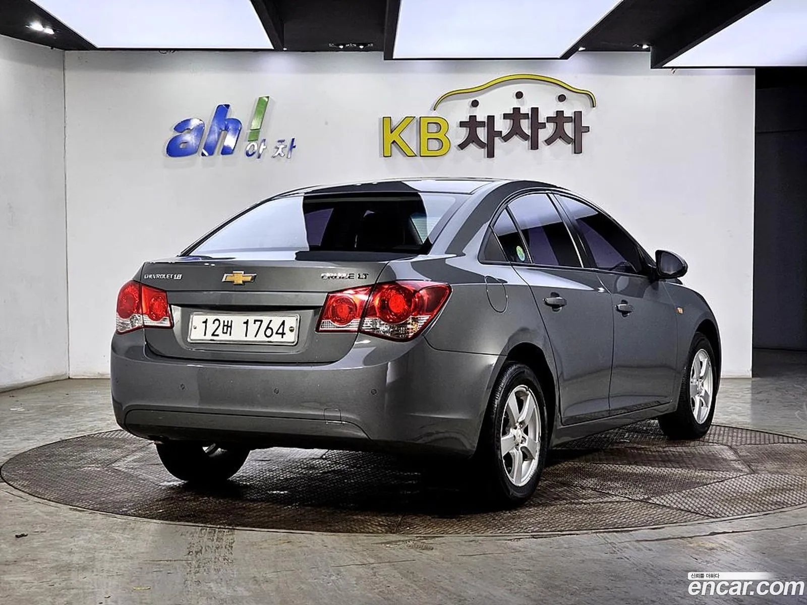 Korex Auto Trade - фотография 4884332