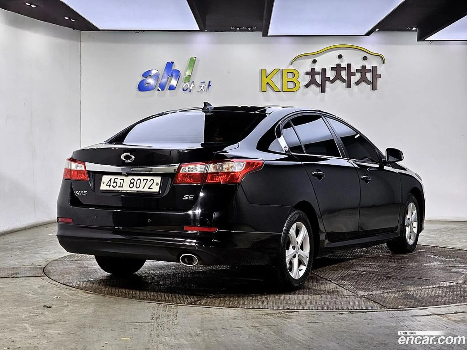 Korex Auto Trade - фотография 11271973