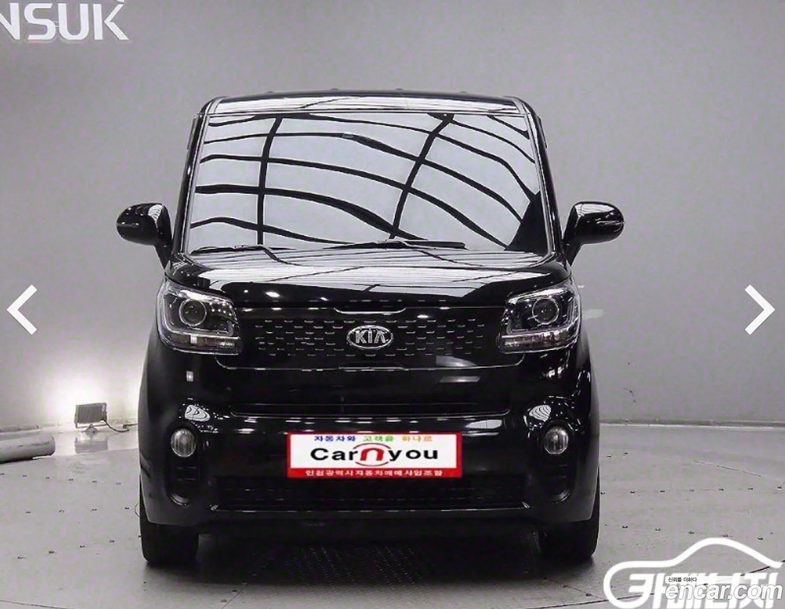 Korex Auto Trade - фотография 323848