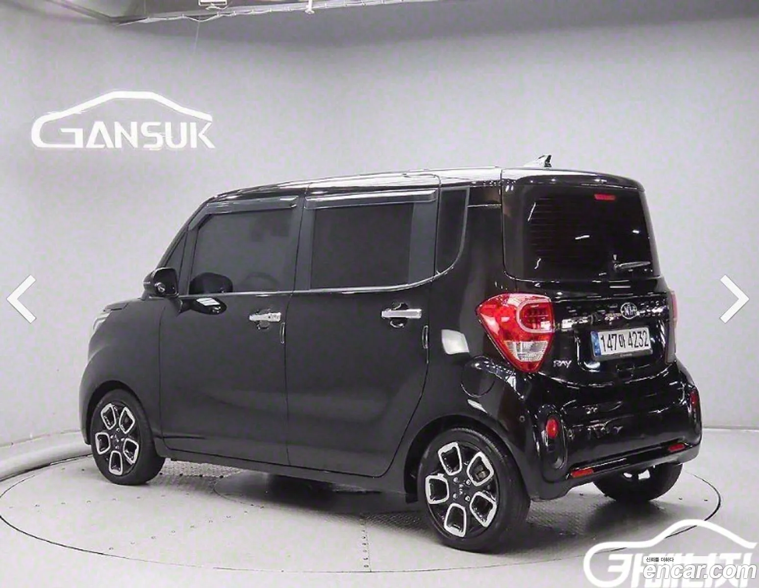 Korex Auto Trade - фотография 323847