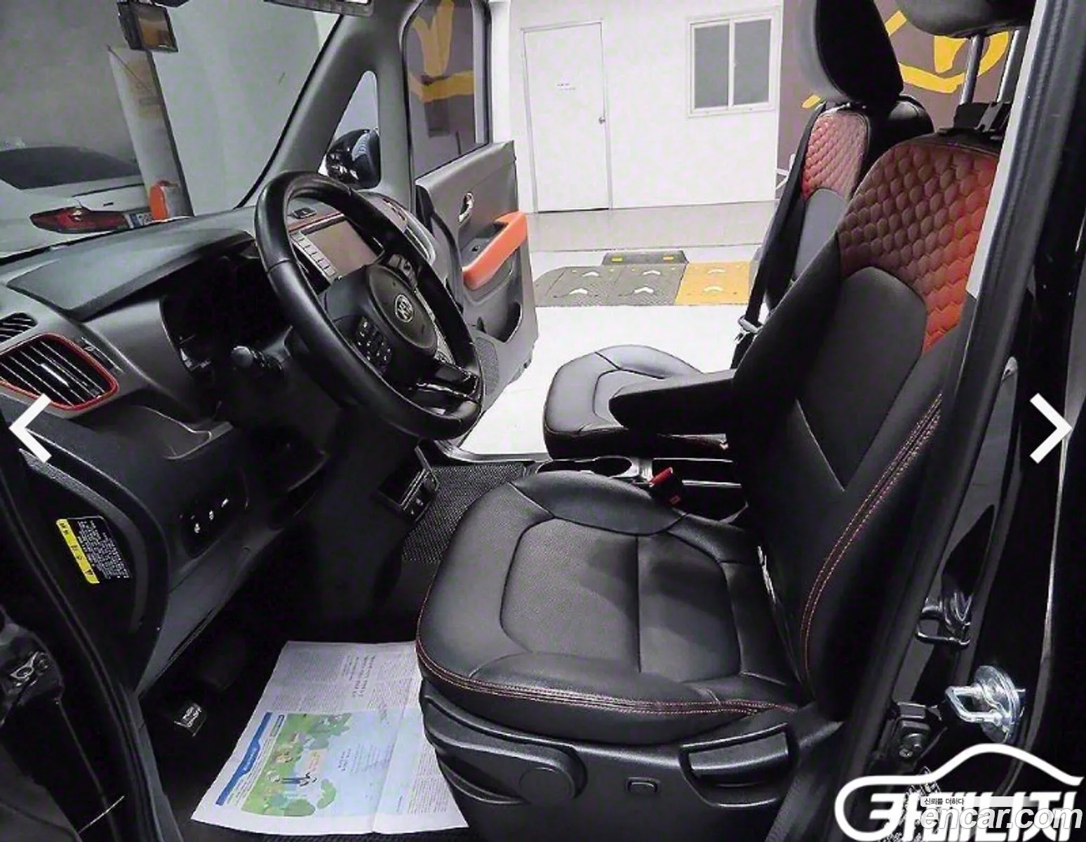 Korex Auto Trade - фотография 323837