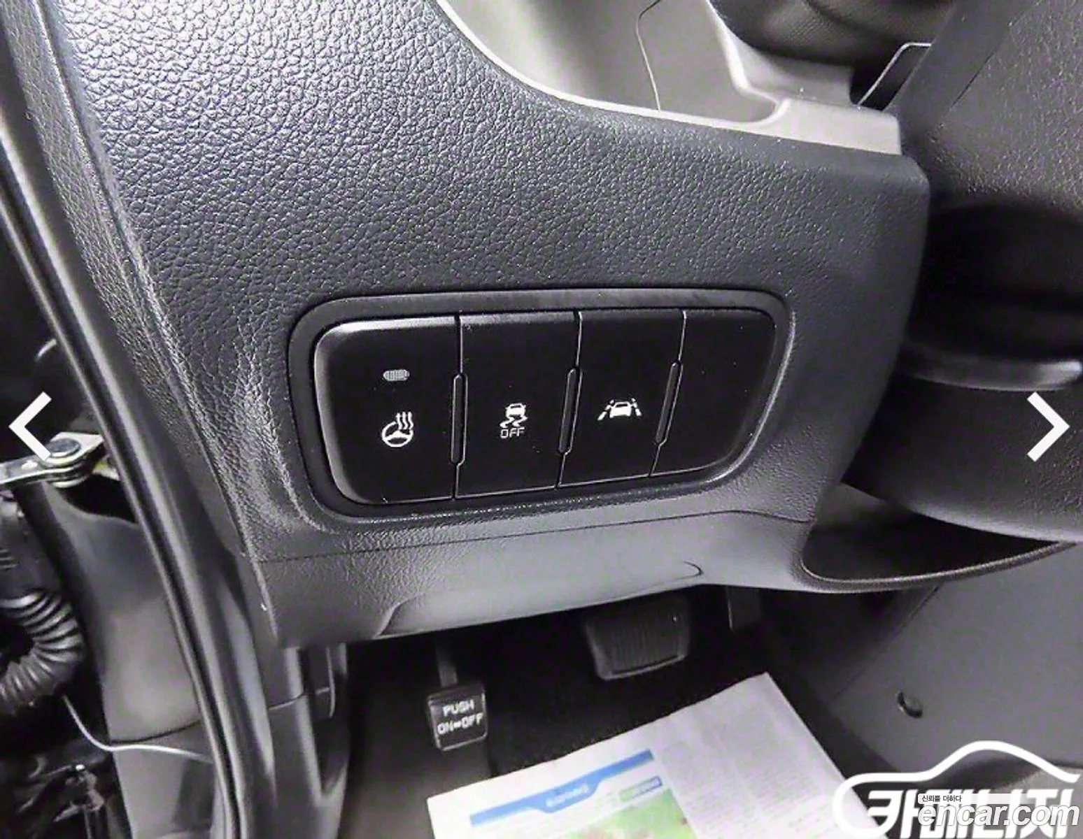 Korex Auto Trade - фотография 323835
