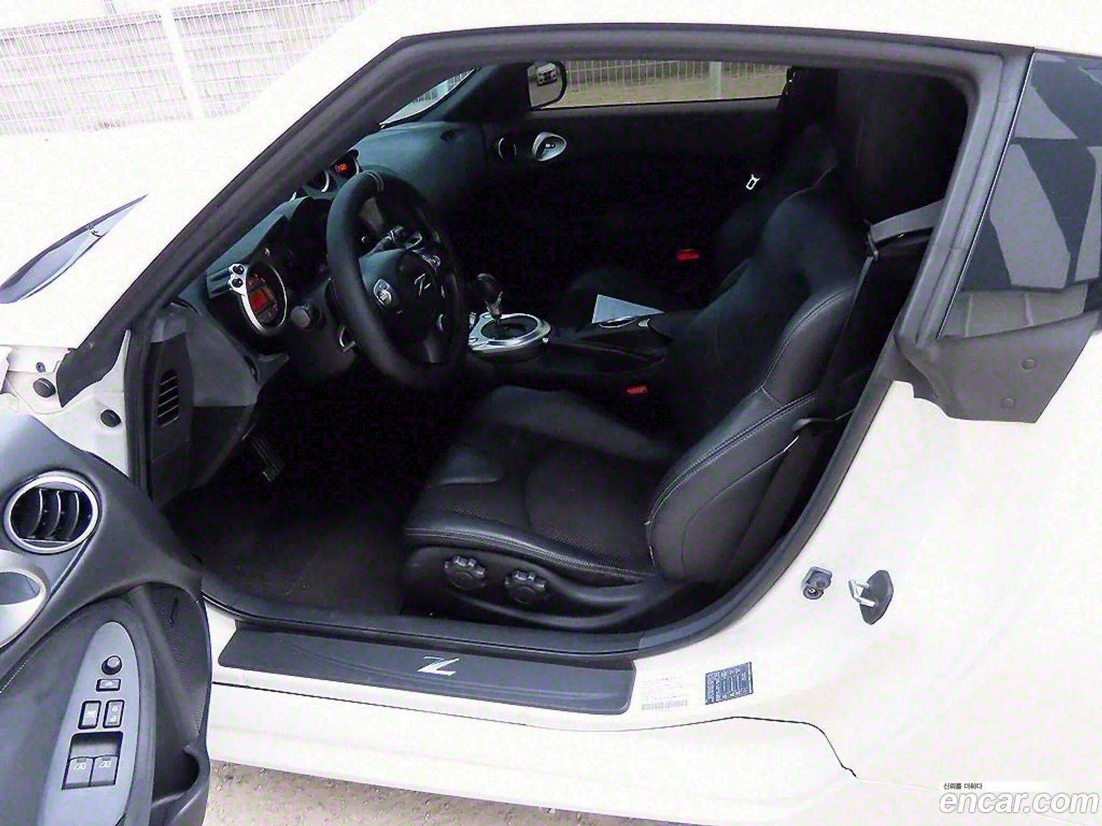 Korex Auto Trade - фотография 14402562