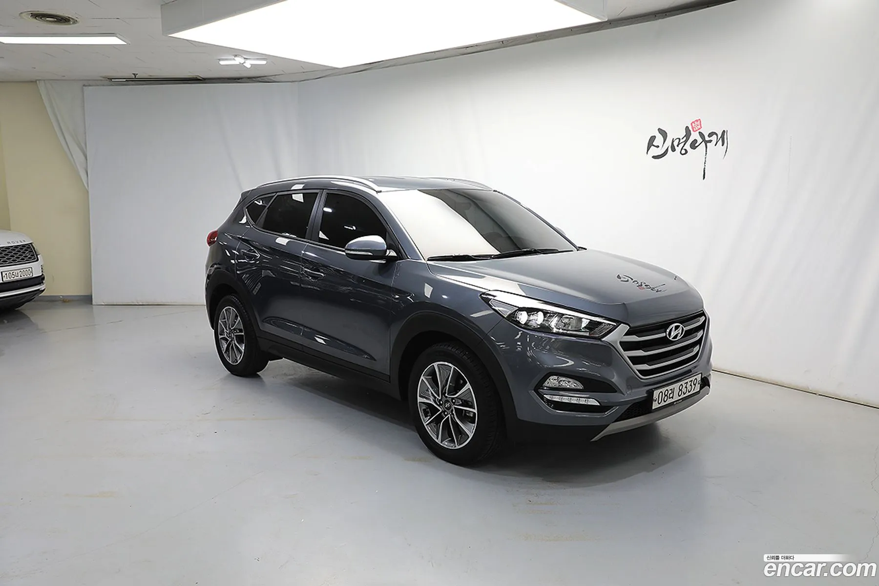 Korex Auto Trade - фотография 16887745