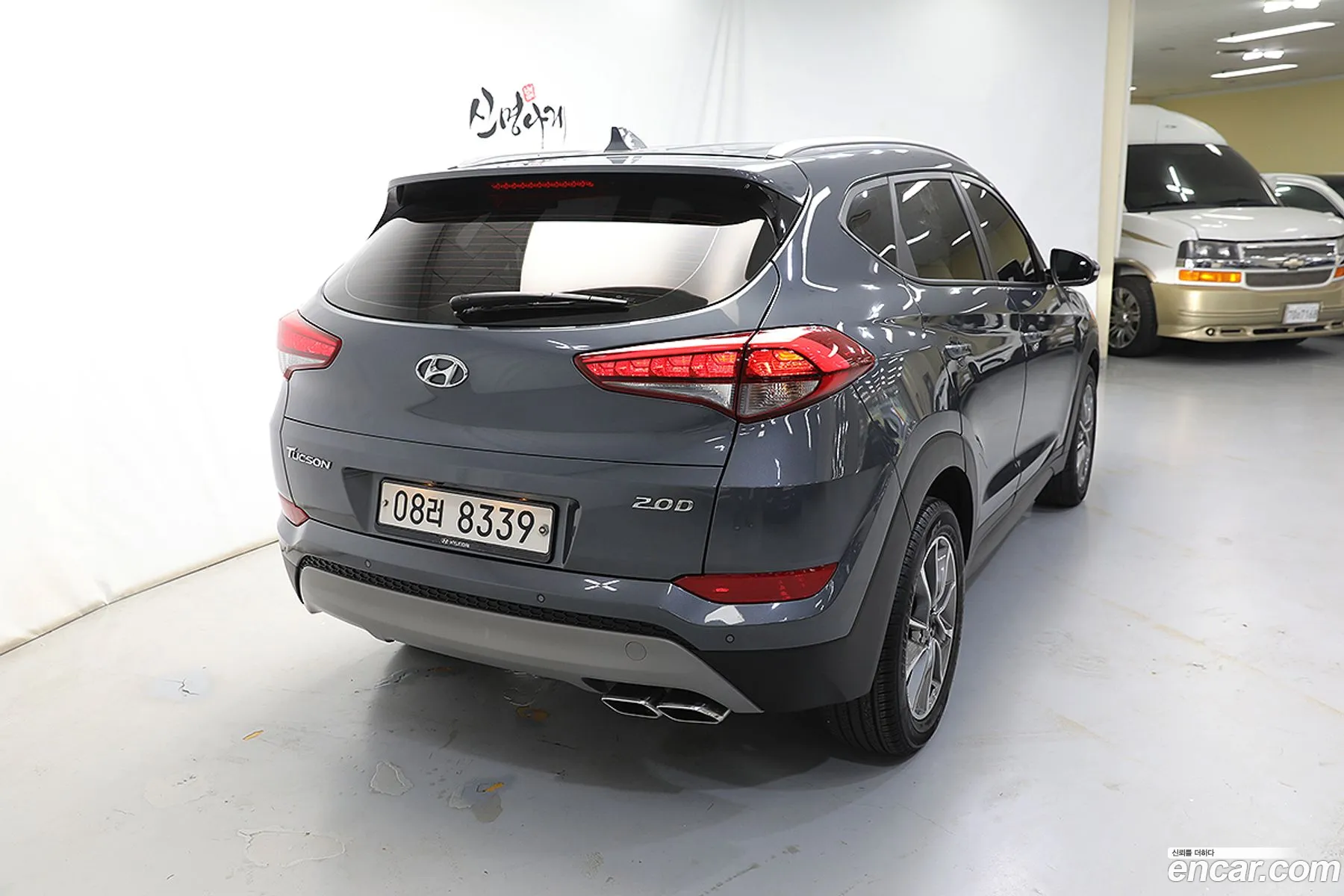 Korex Auto Trade - фотография 16887743
