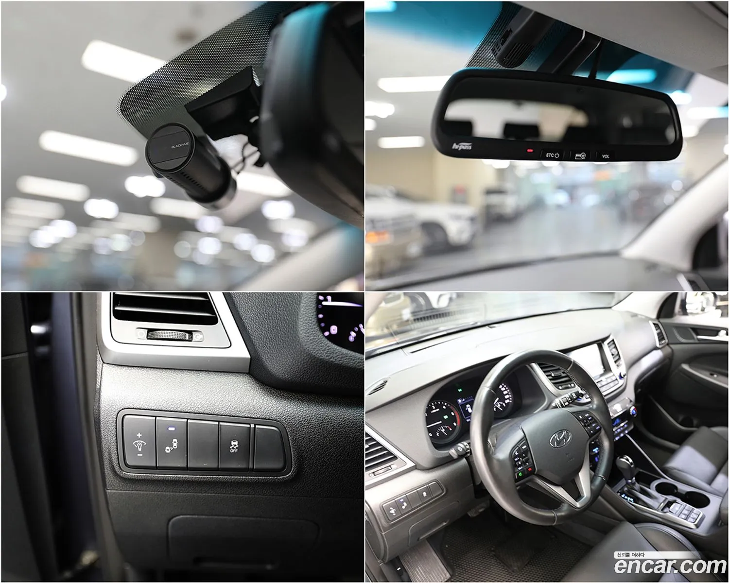 Hyundai Tucson Diesel 20 2Wd 2017 - фотография 16763385