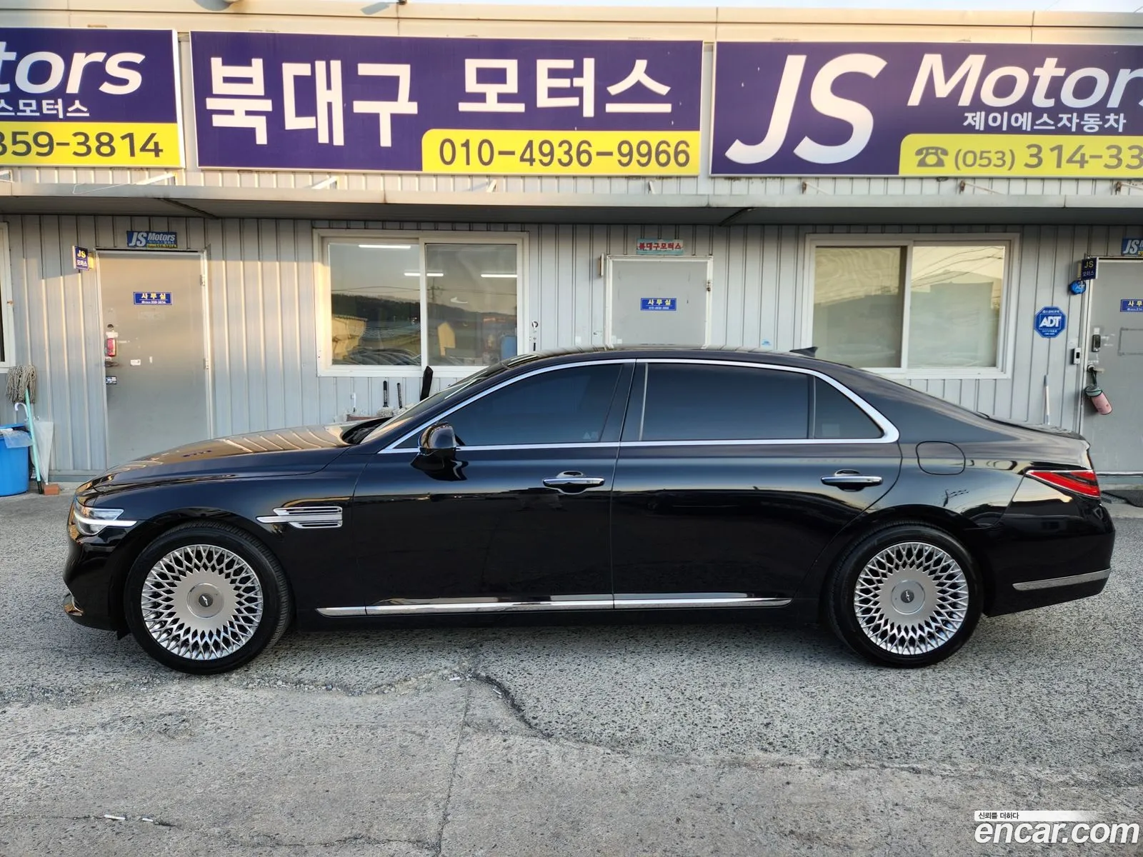 Korex Auto Trade - фотография 11365261