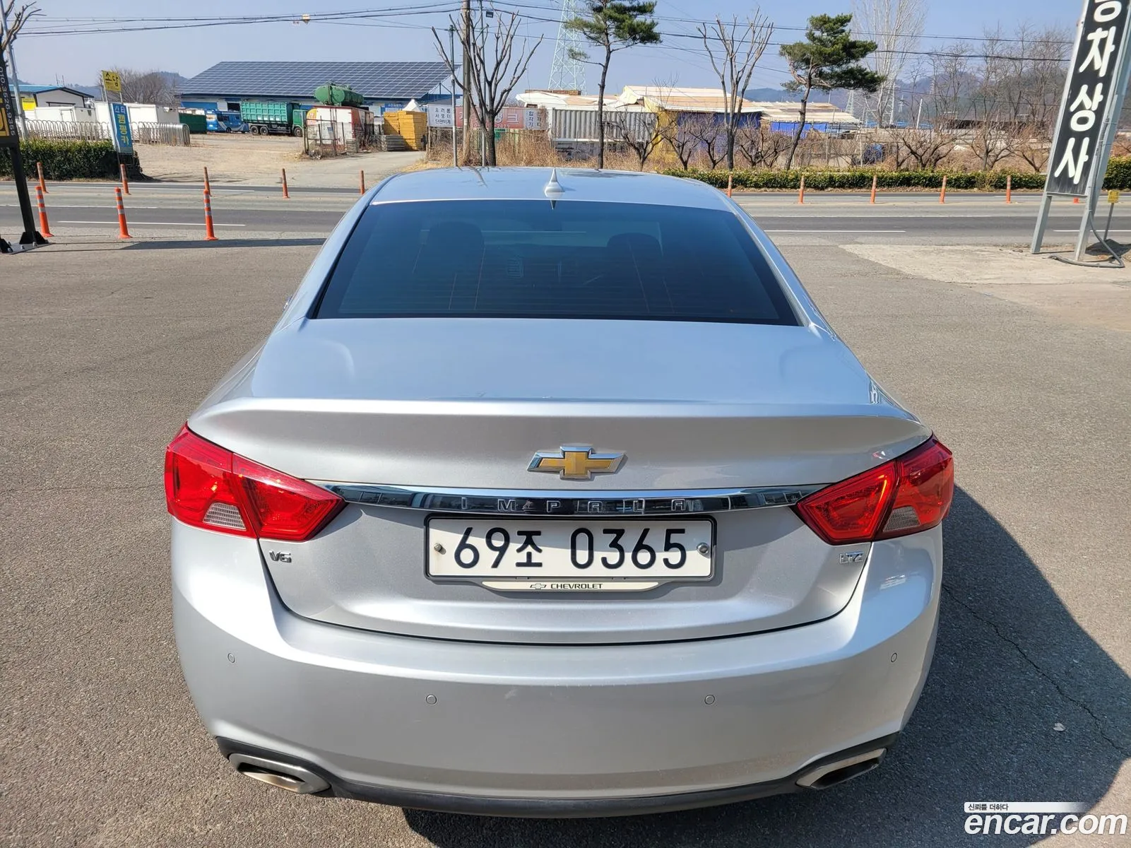 Korex Auto Trade - фотография 2401613