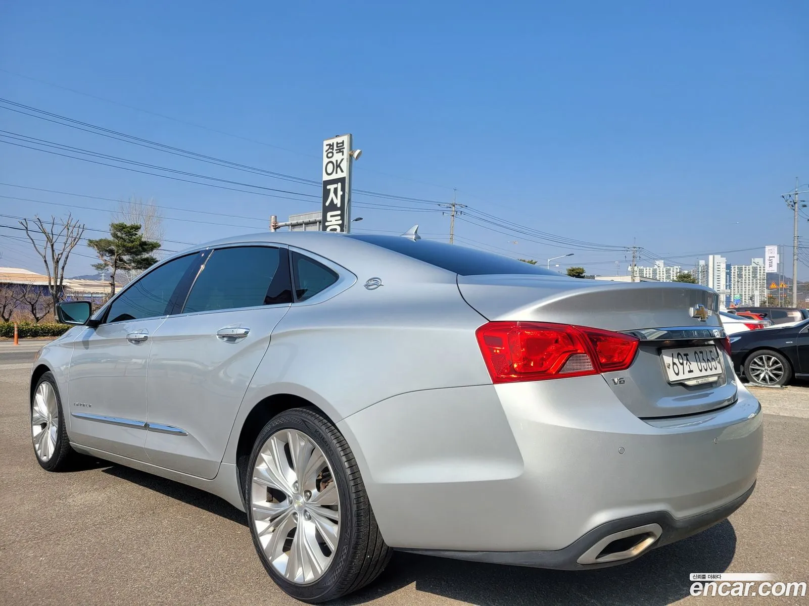 Korex Auto Trade - фотография 2401612