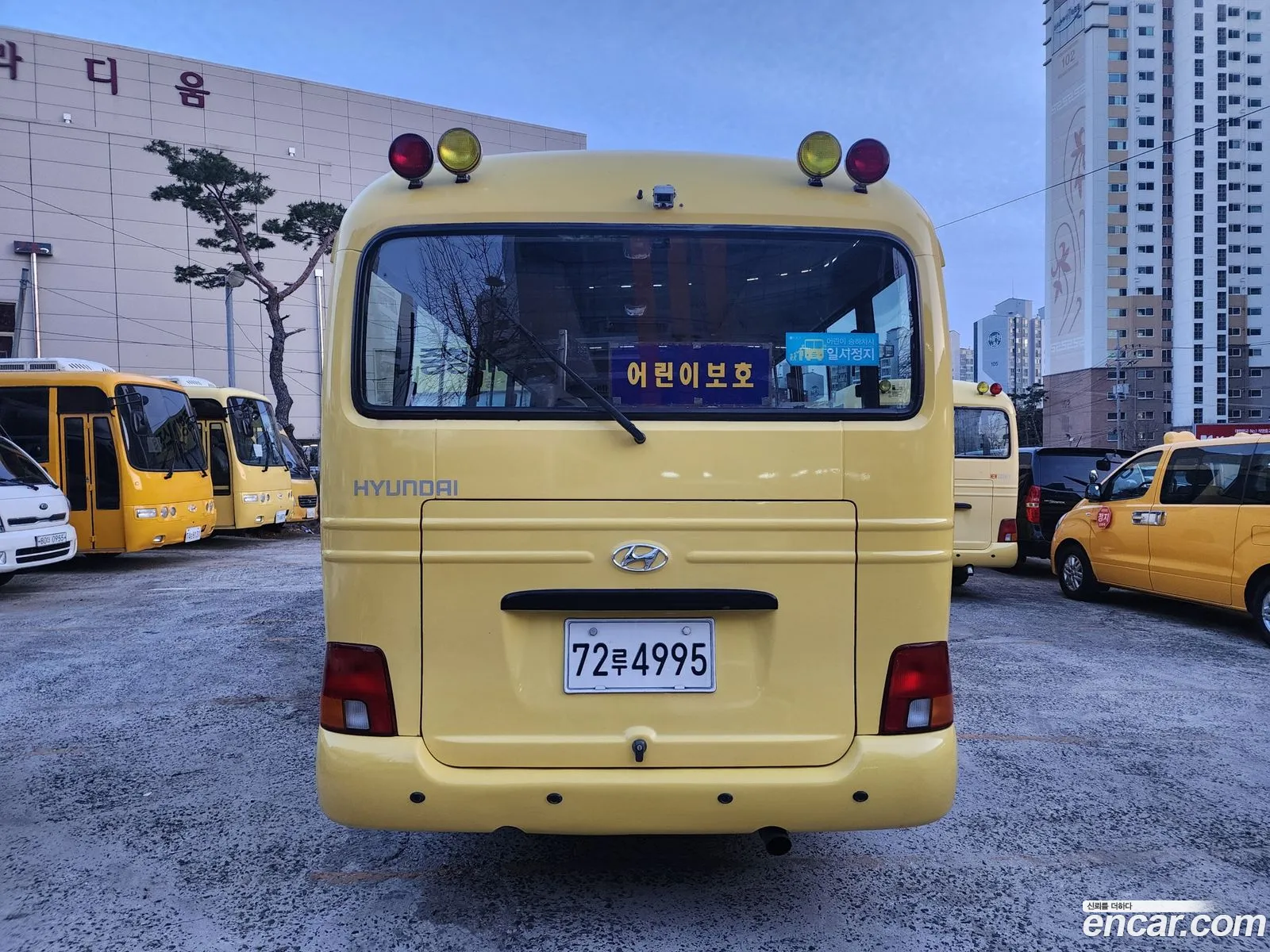 New County Bus Long Land Children 39 Seasant - фотография 1407767
