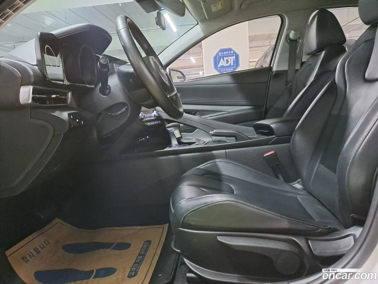 Korex Auto Trade - фотография 2571893