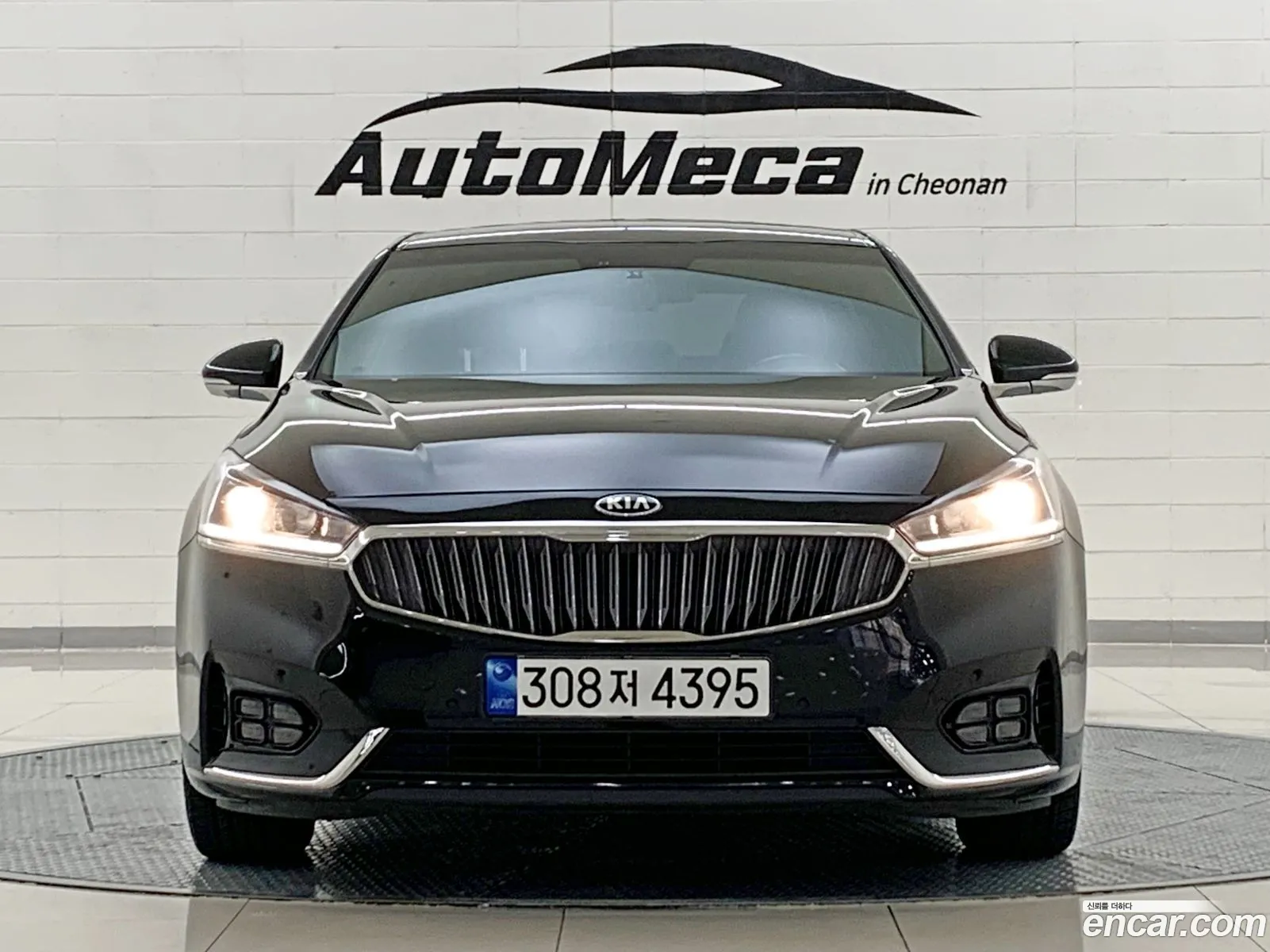 Korex Auto Trade - фотография 259466