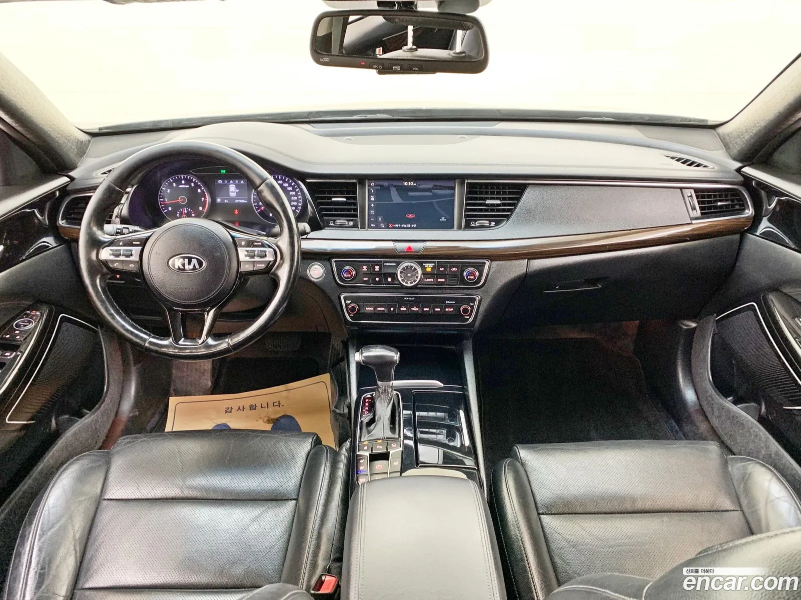 Korex Auto Trade - фотография 259462