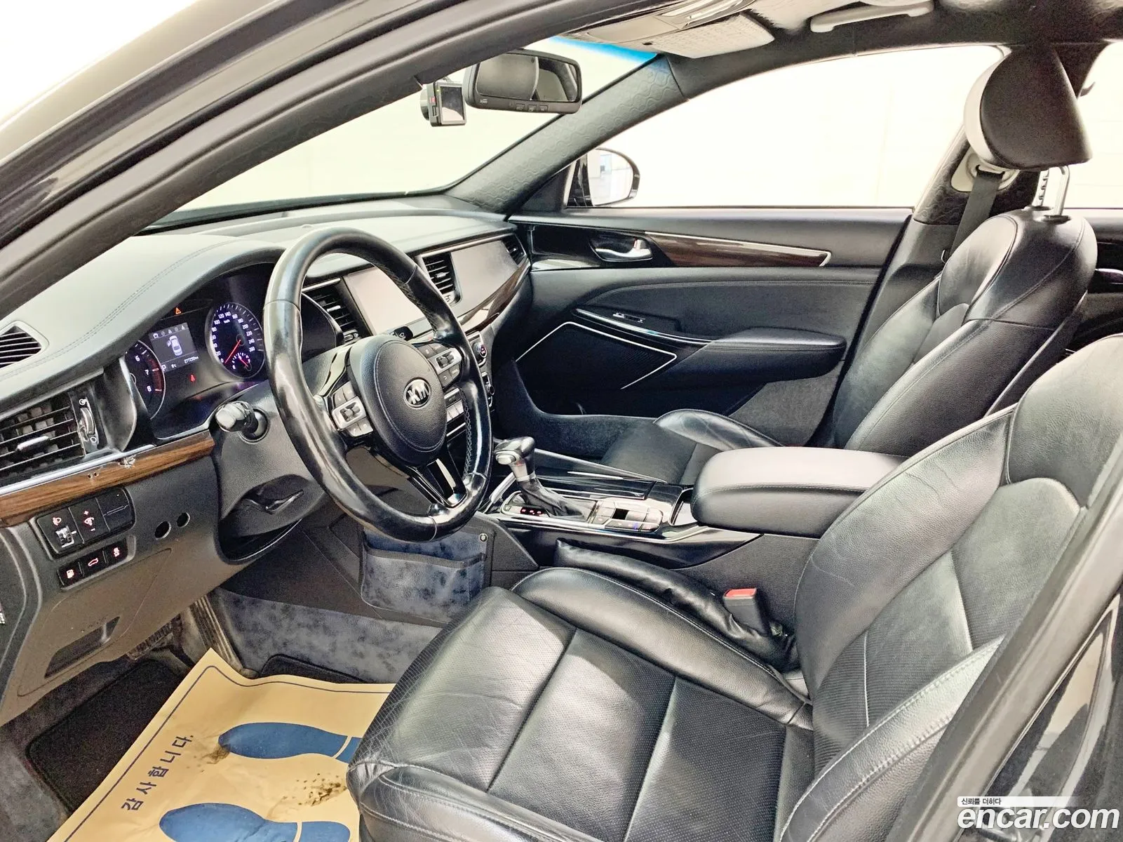 Korex Auto Trade - фотография 259459