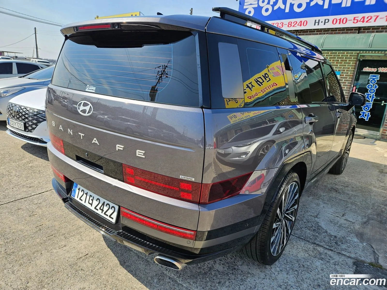 Korex Auto Trade - фотография 1444103