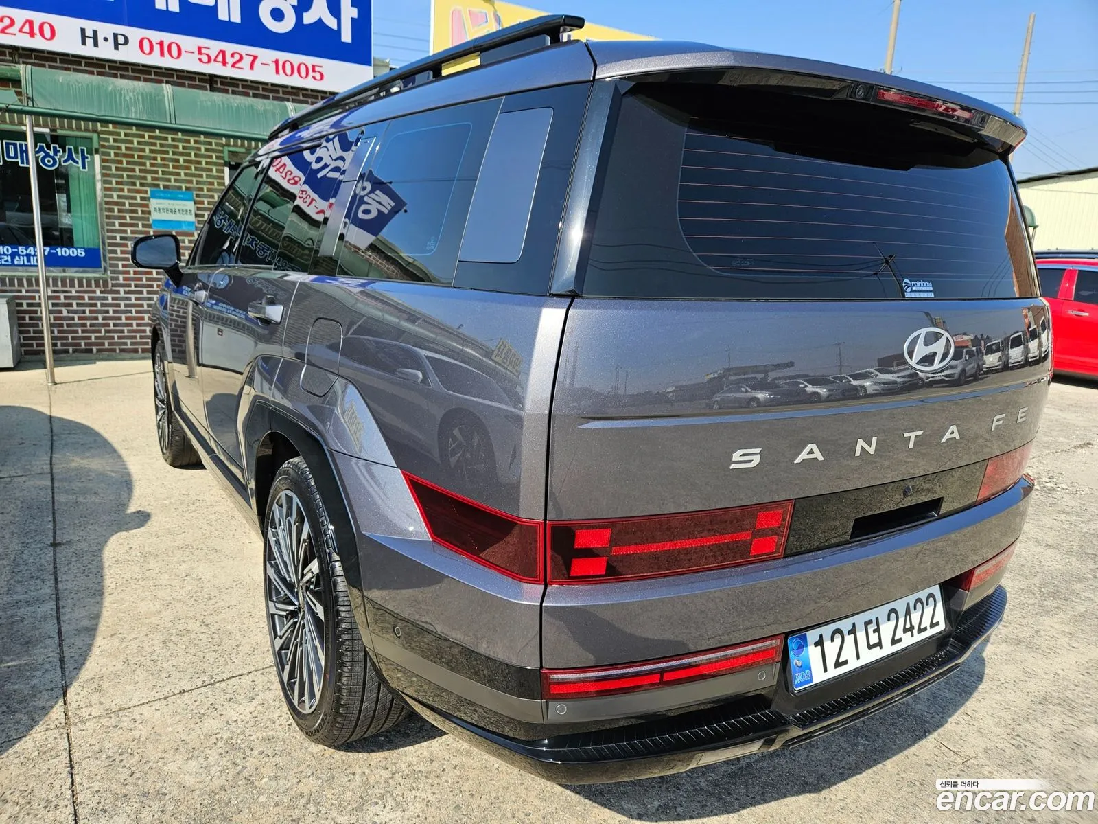 Korex Auto Trade - фотография 1444102