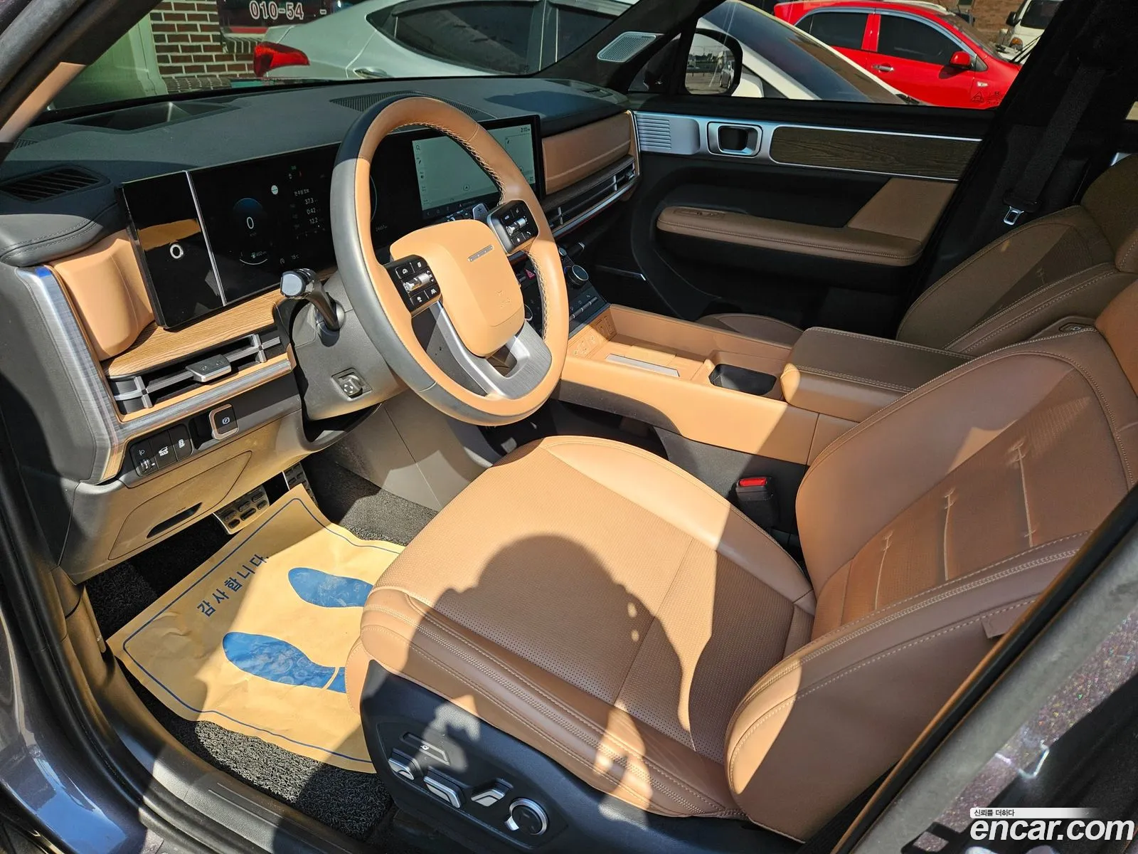 Korex Auto Trade - фотография 1444096