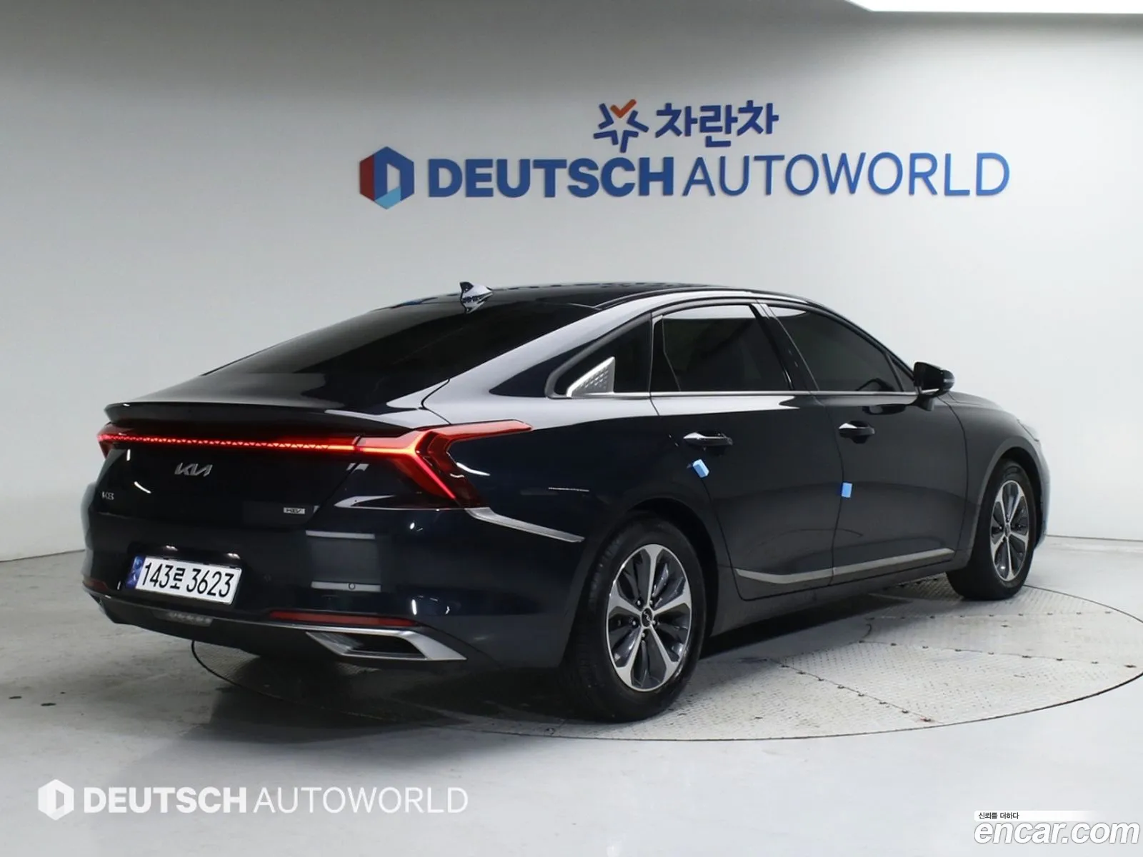 Korex Auto Trade - фотография 254136