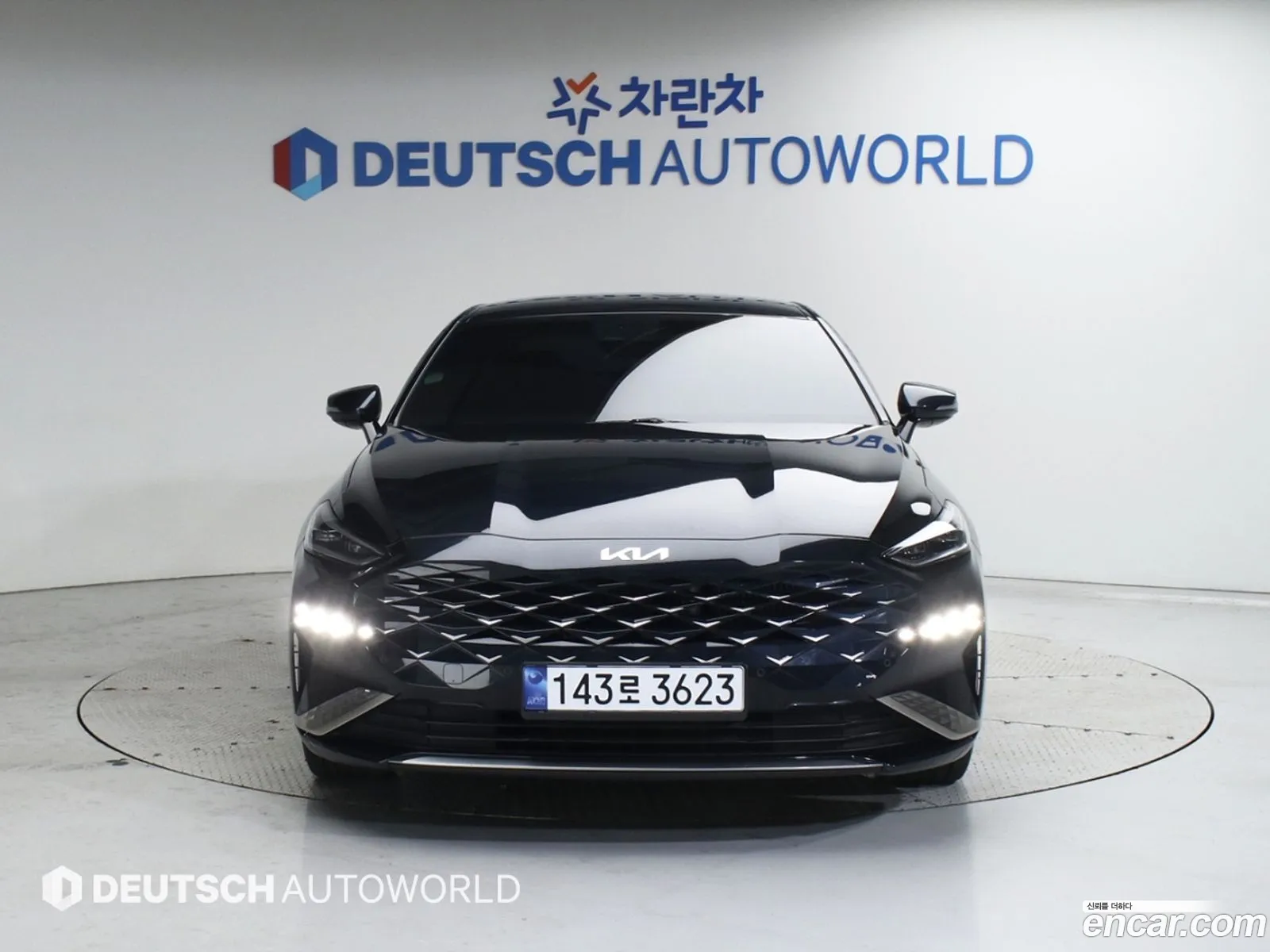 Korex Auto Trade - фотография 254135