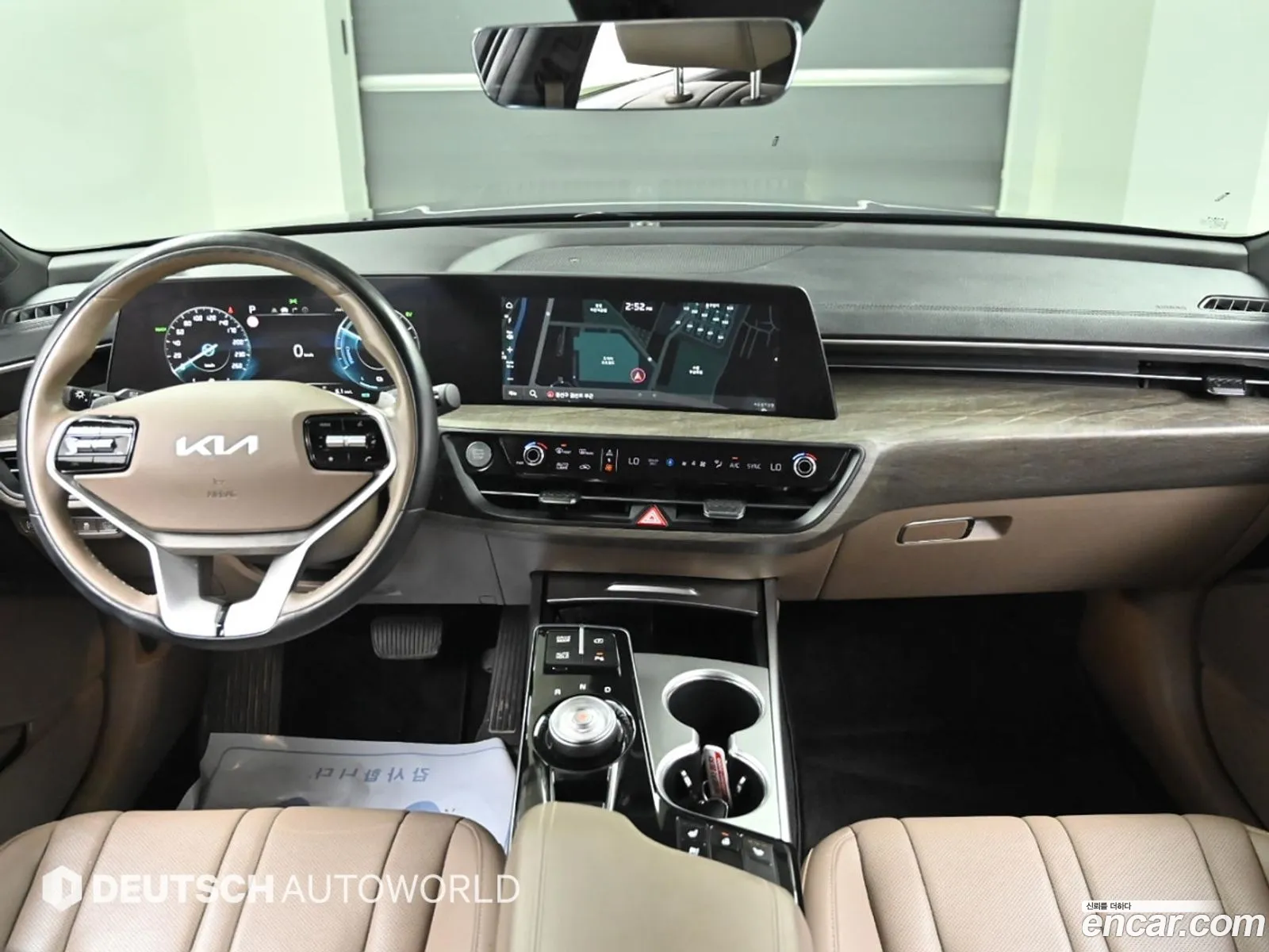 Korex Auto Trade - фотография 254131