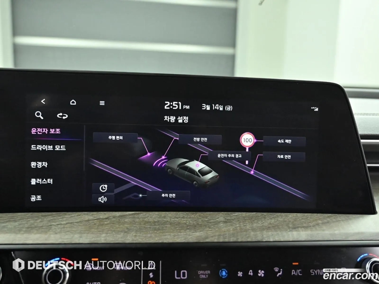 K8 Hybrid Noblesse Light - фотография 204134