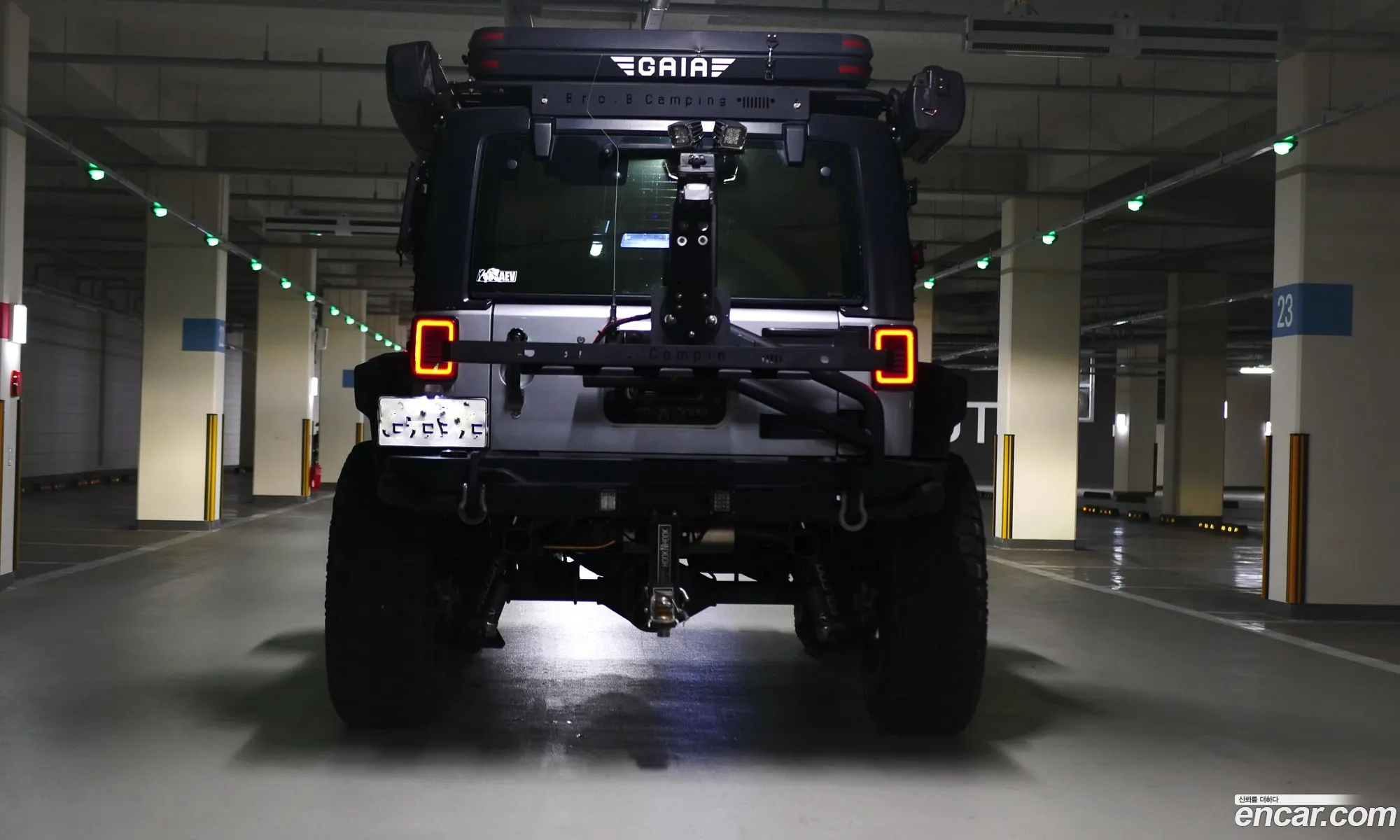 Korex Auto Trade - фотография 3709173