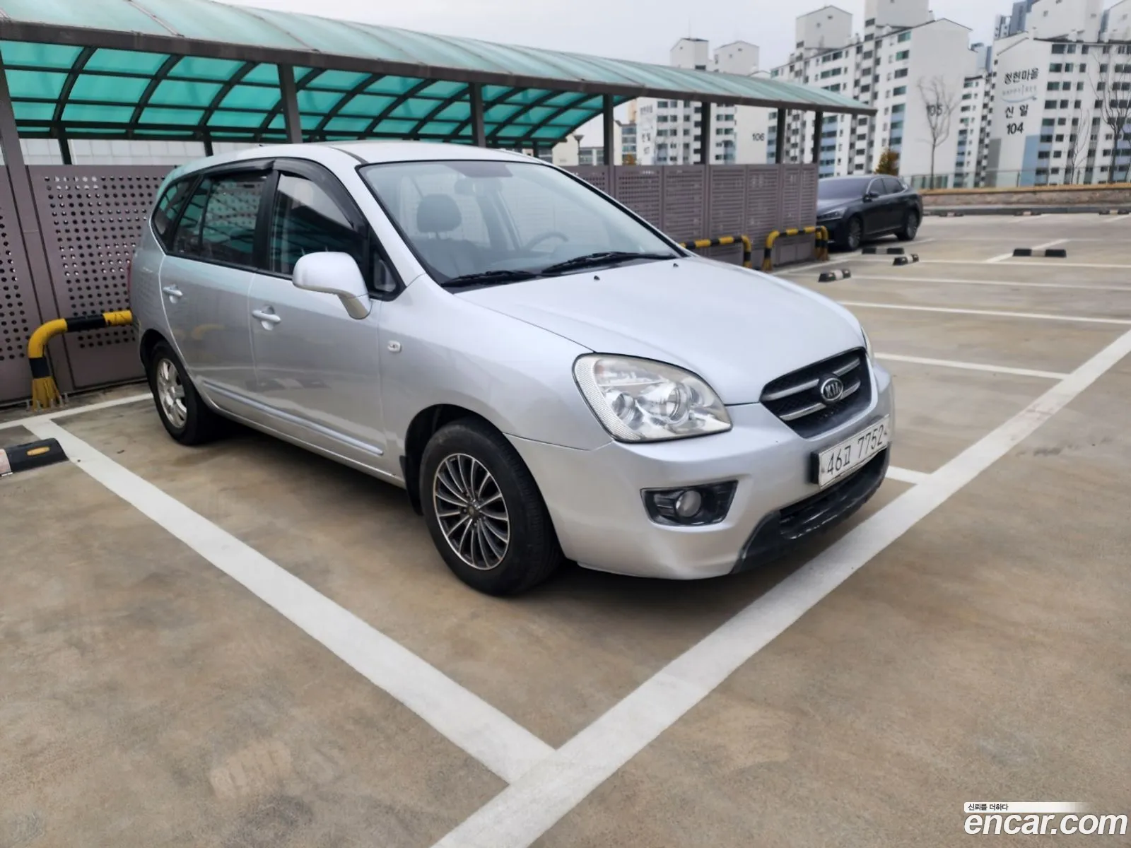 Korex Auto Trade - фотография 253256
