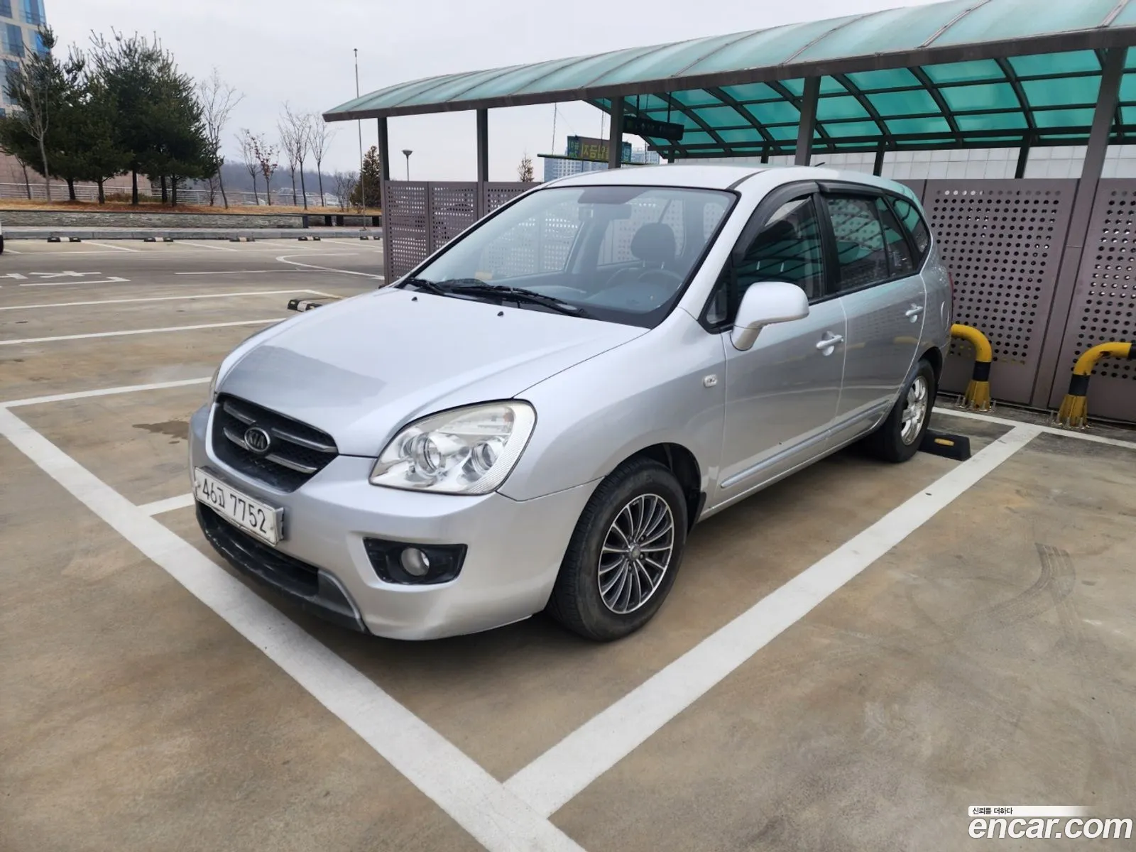 Korex Auto Trade - фотография 253255