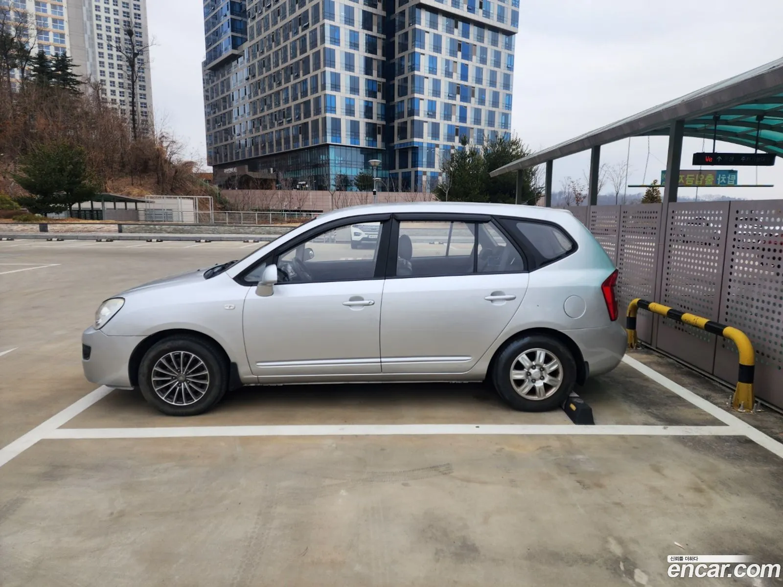 Korex Auto Trade - фотография 253254