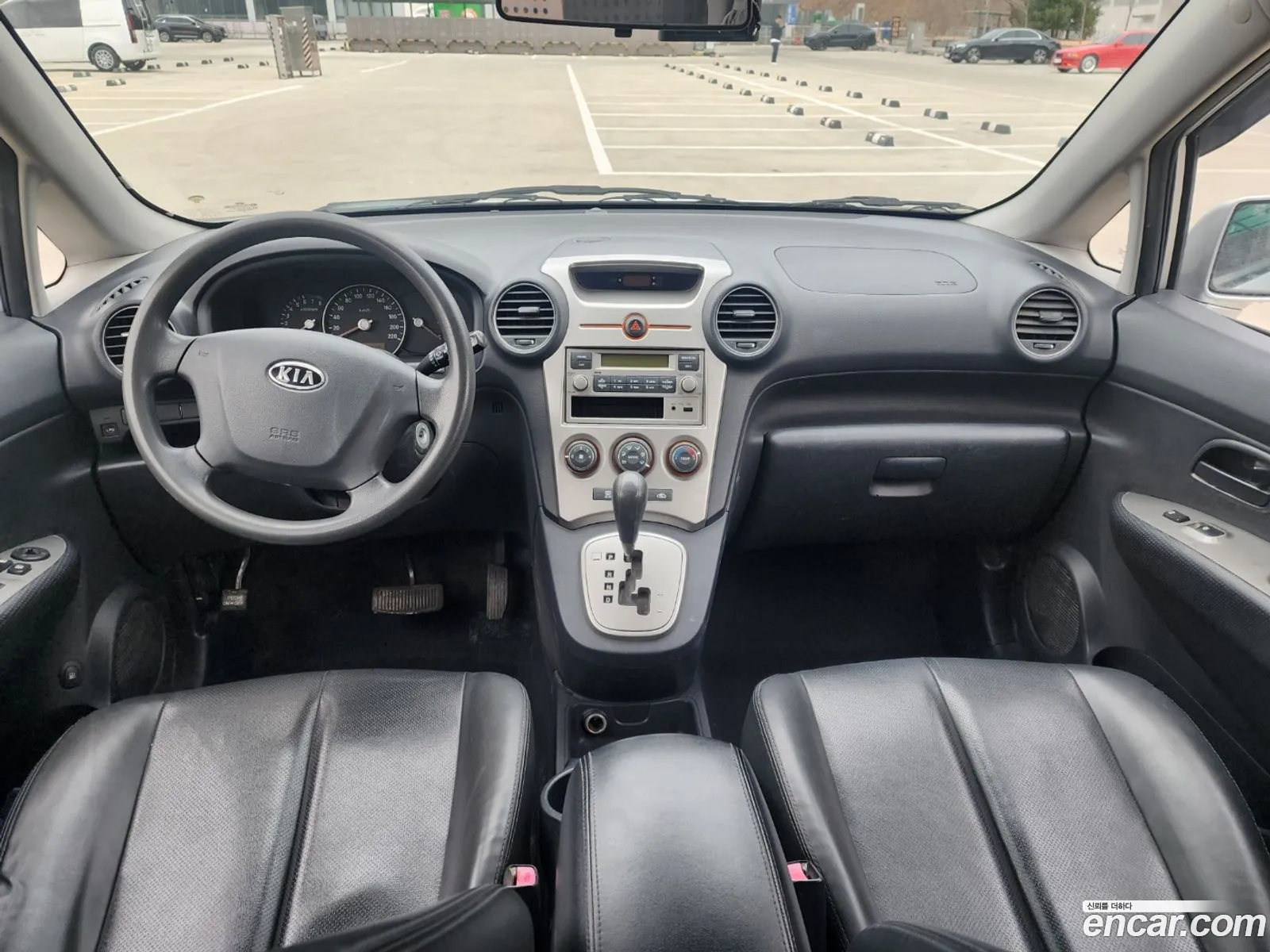 Korex Auto Trade - фотография 253249