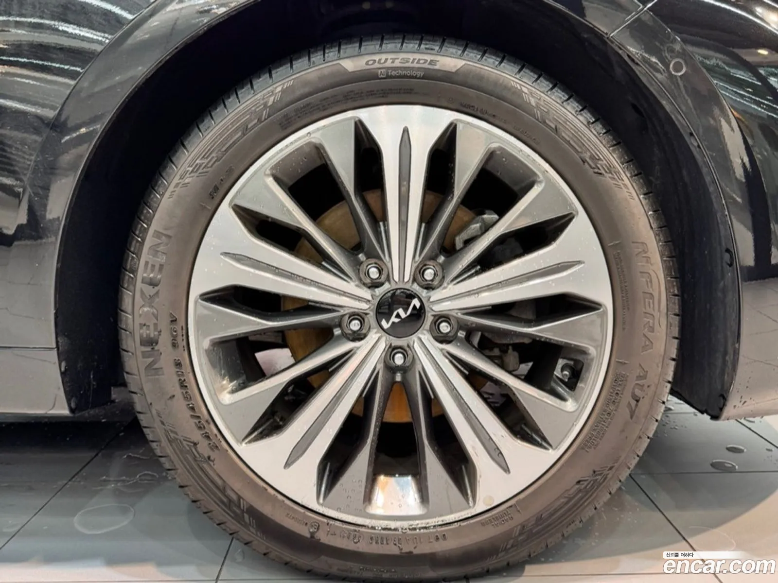 Korex Auto Trade - фотография 267726