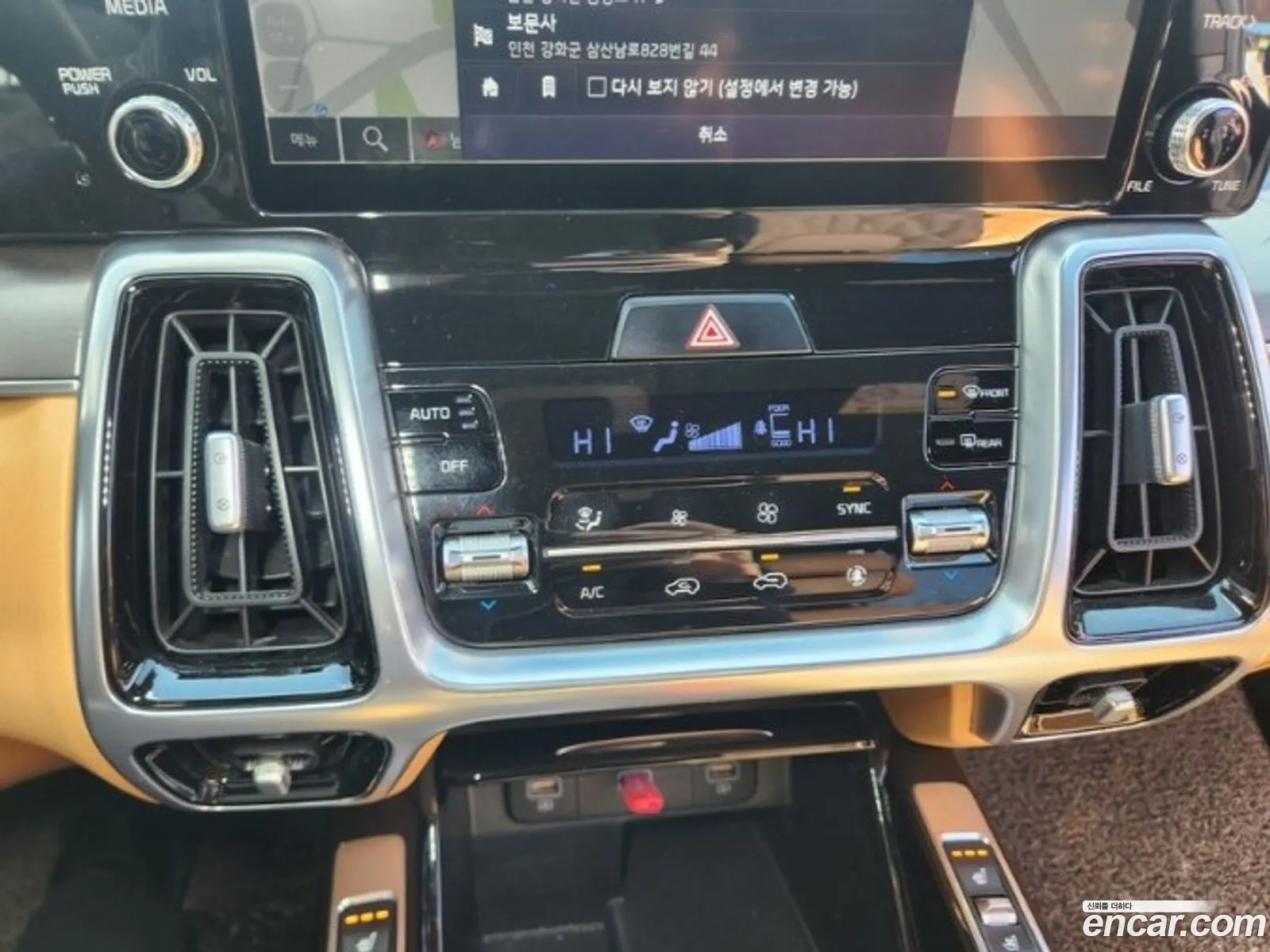 Sorento 4Th Generation Diesel 22 4Wd Signature - фотография 117742