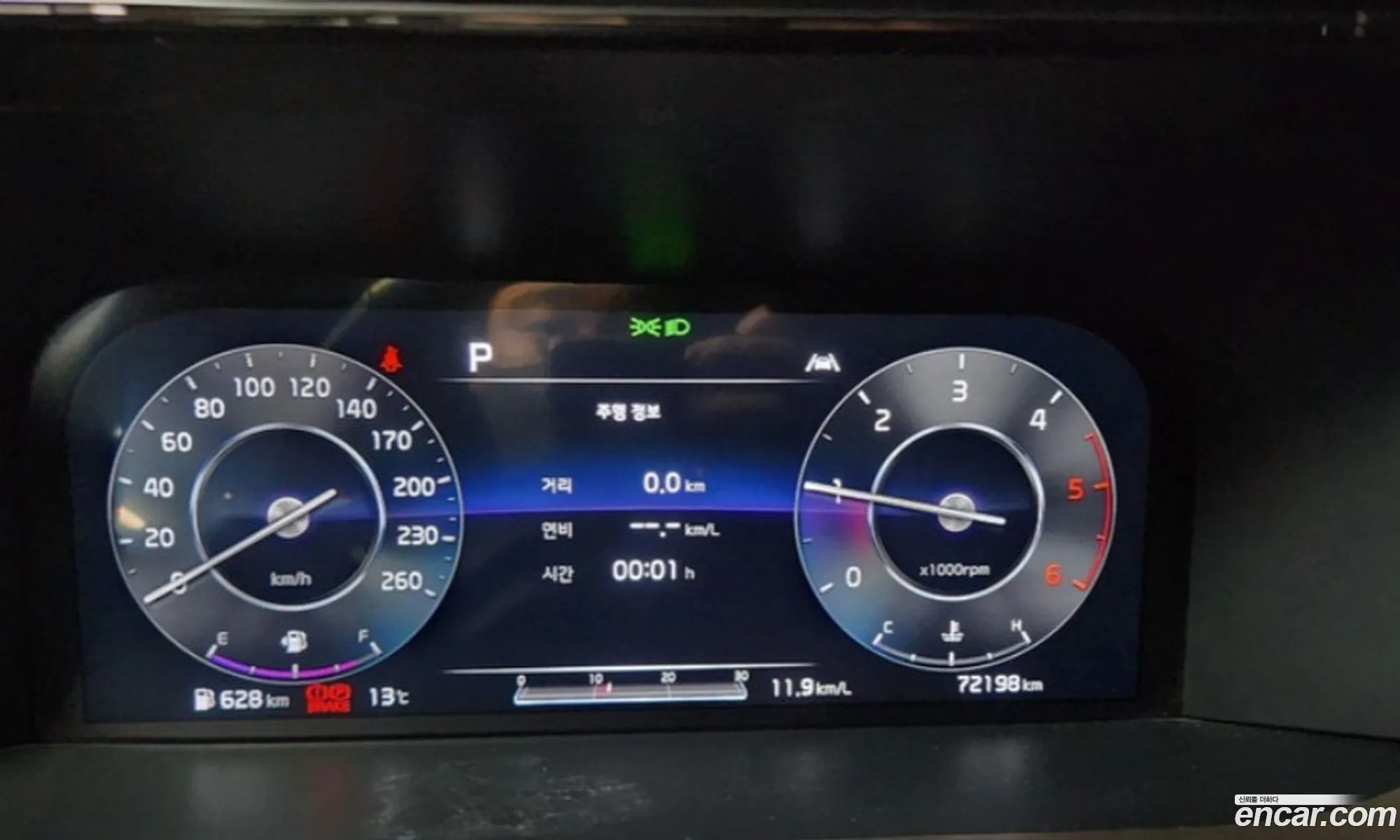 Sorento 4Th Generation Diesel 22 4Wd Noblesse - фотография 118638