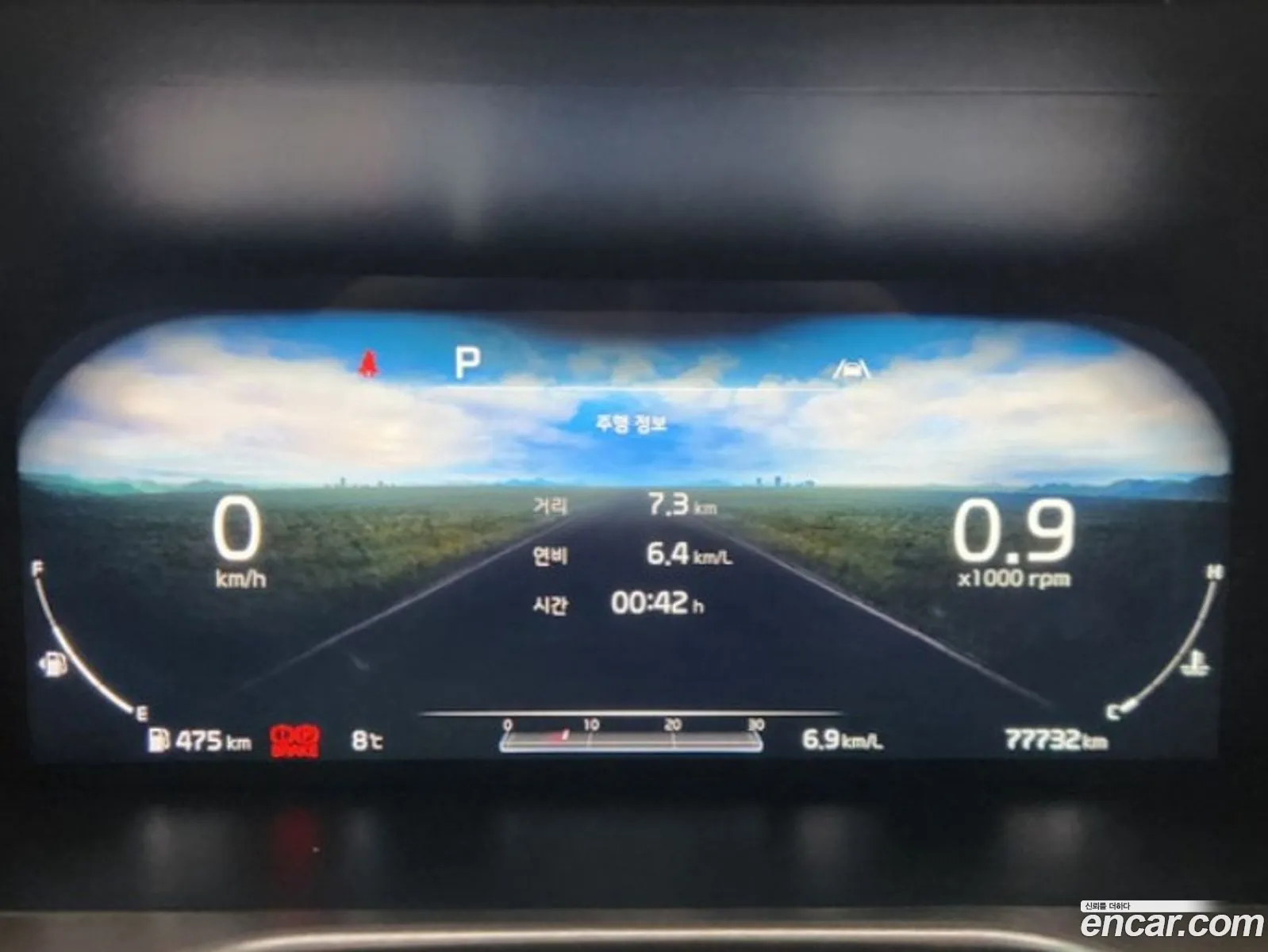 Sorento 4Th Generation Diesel 22 4Wd Noblesse - фотография 117780