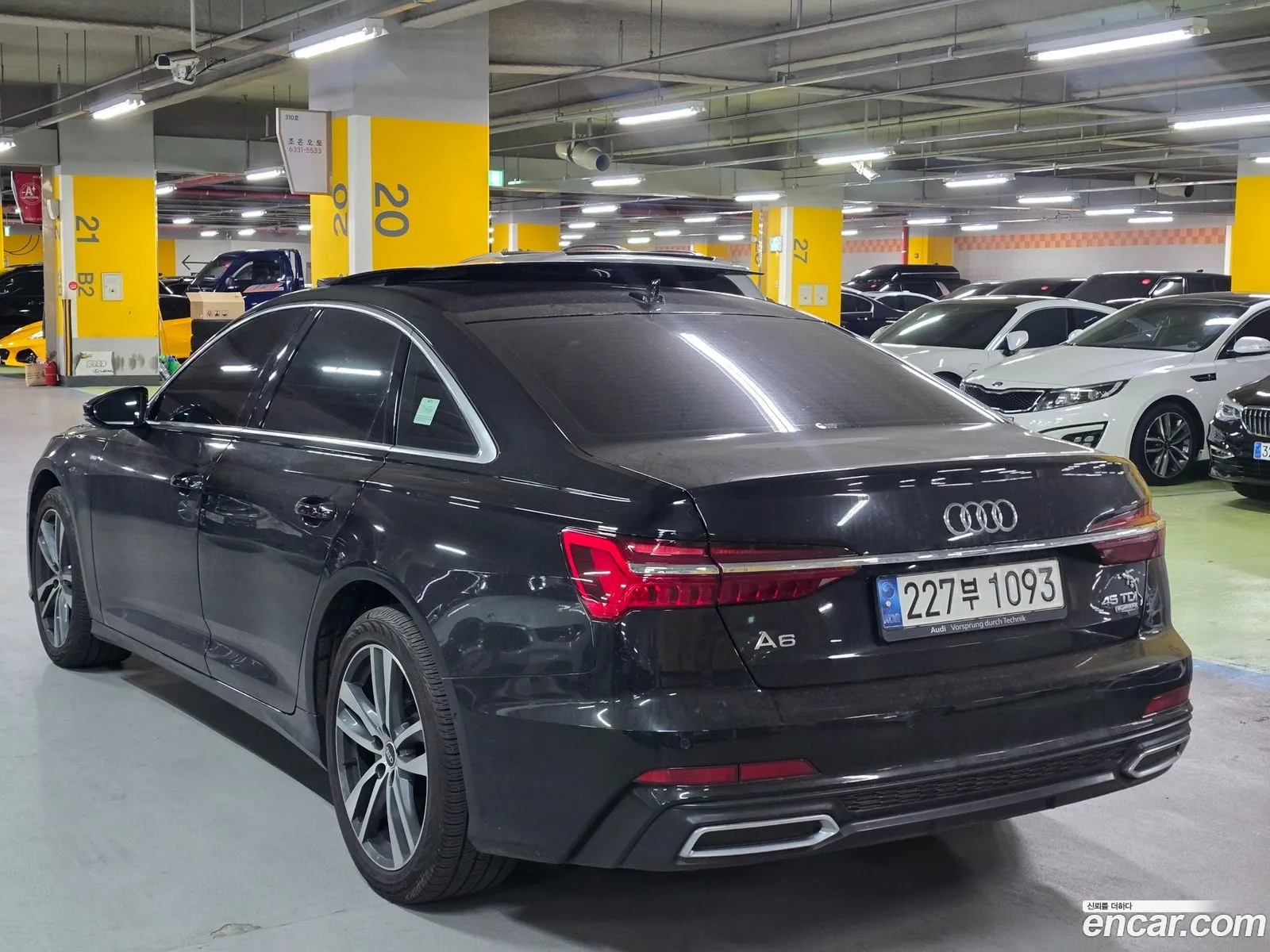 Korex Auto Trade - фотография 4289171