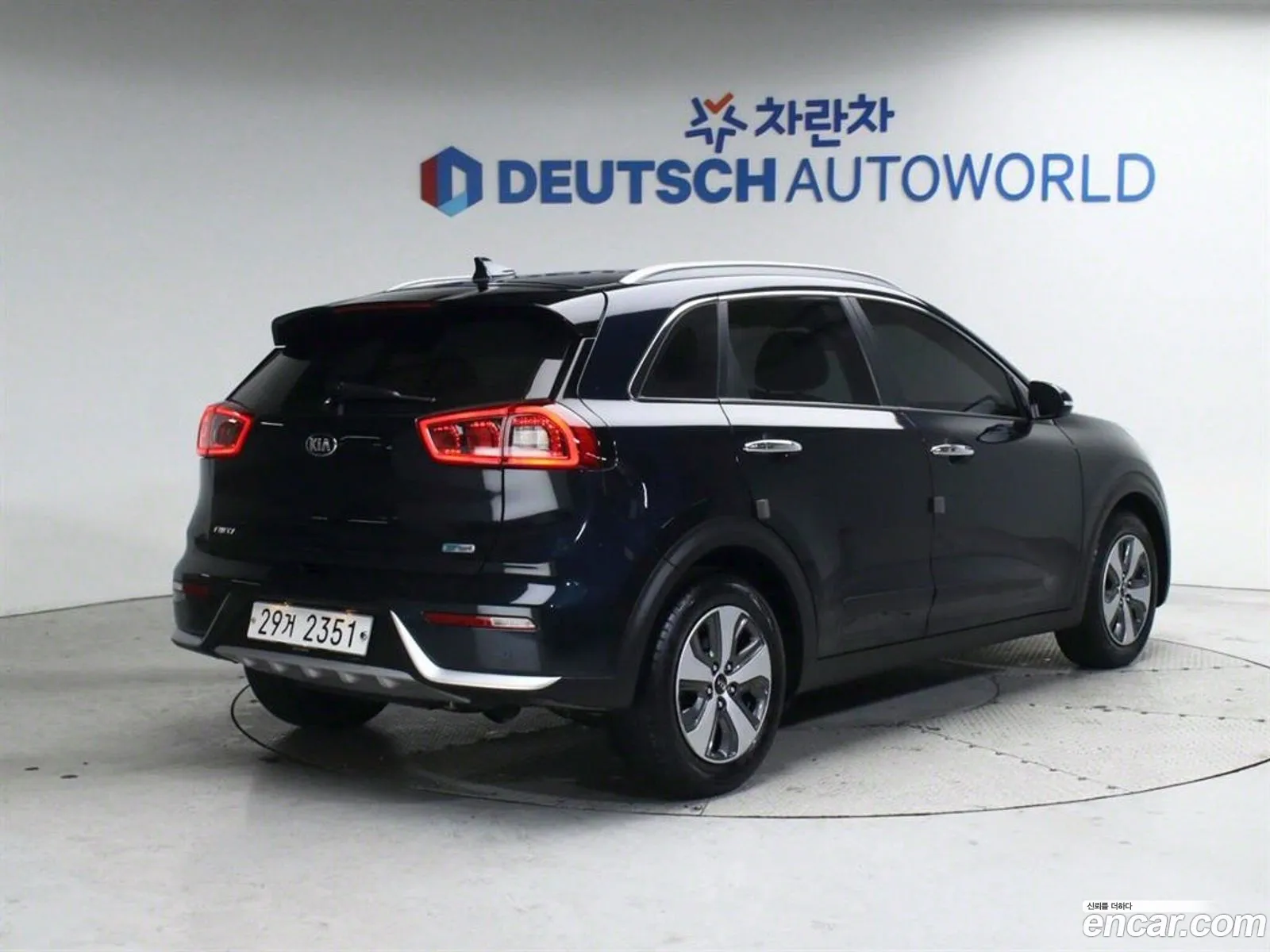 Korex Auto Trade - фотография 254183