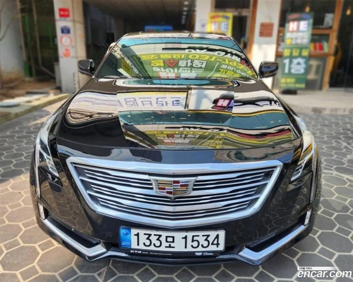 Korex Auto Trade - фотография 2251163