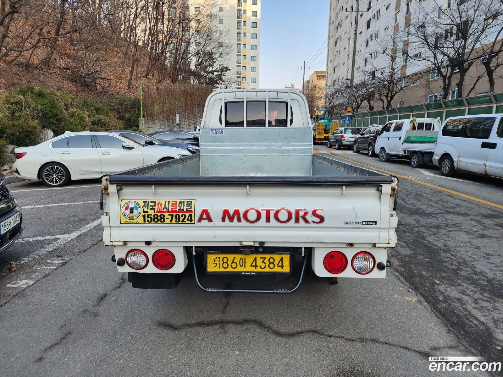 Korex Auto Trade - фотография 148137
