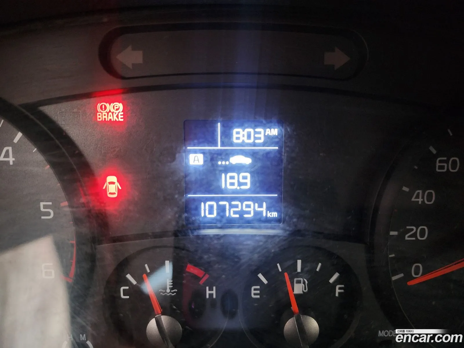 Korex Auto Trade - фотография 148133