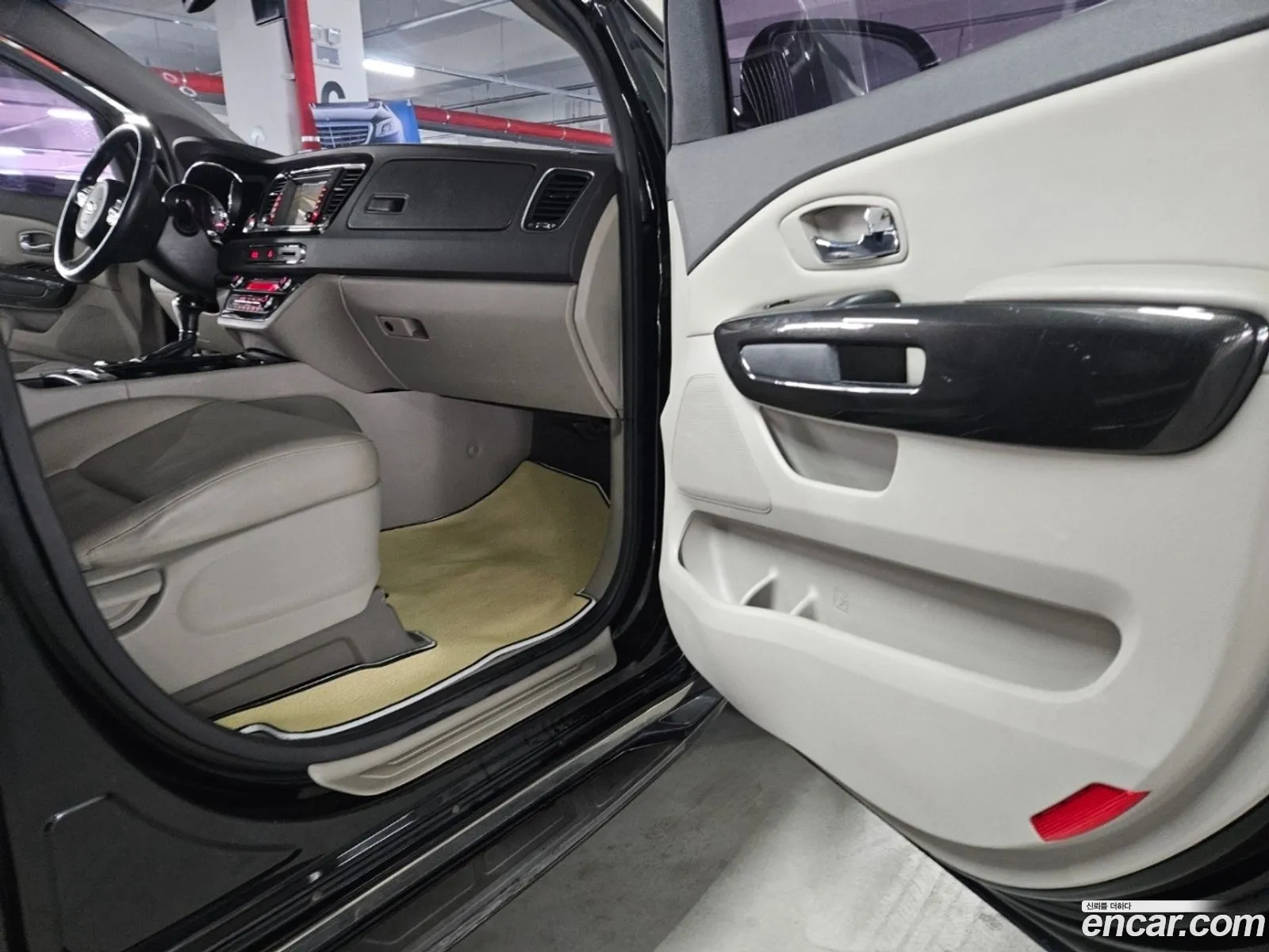 Korex Auto Trade - фотография 143136
