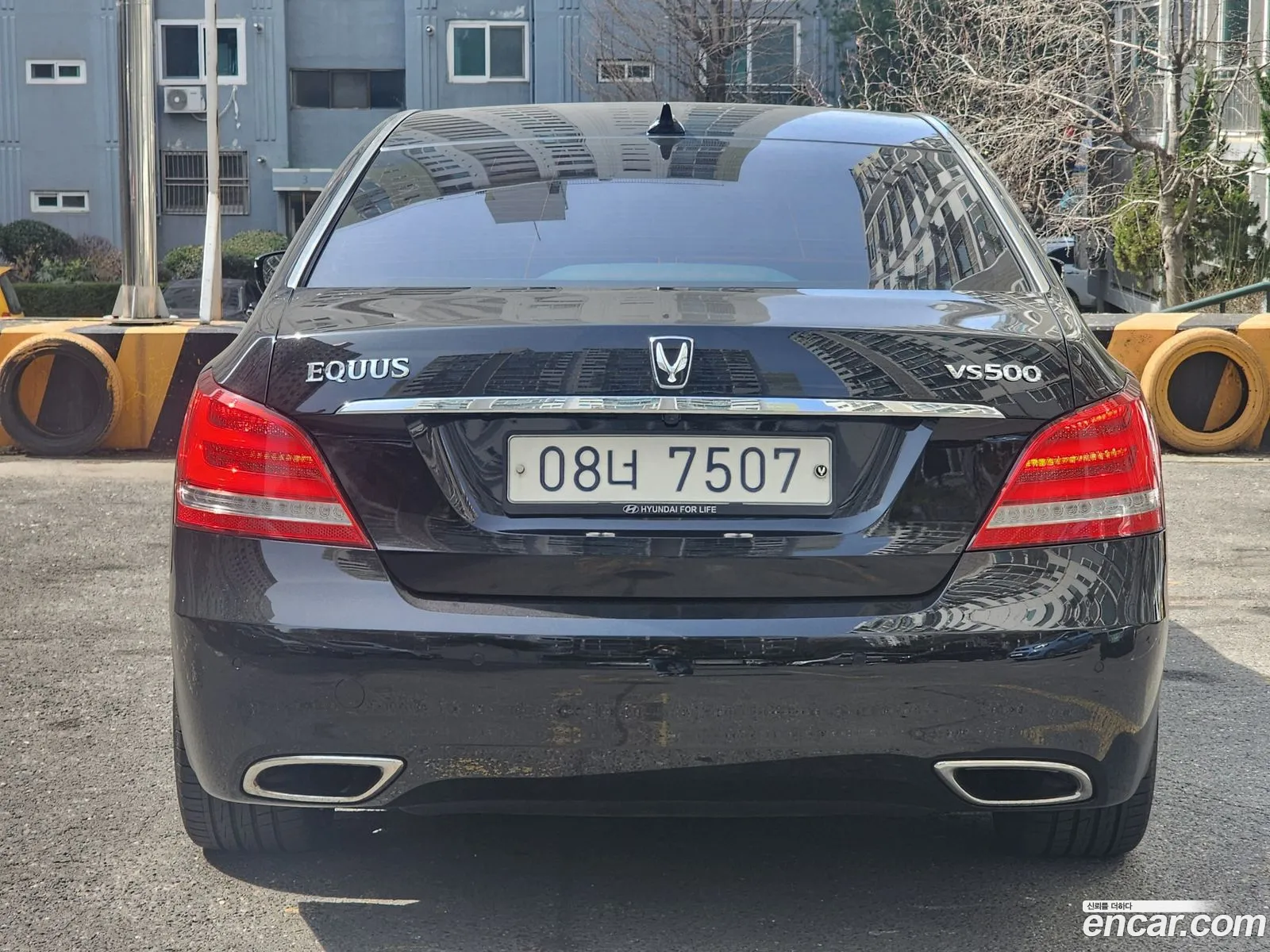 Korex Auto Trade - фотография 2547679