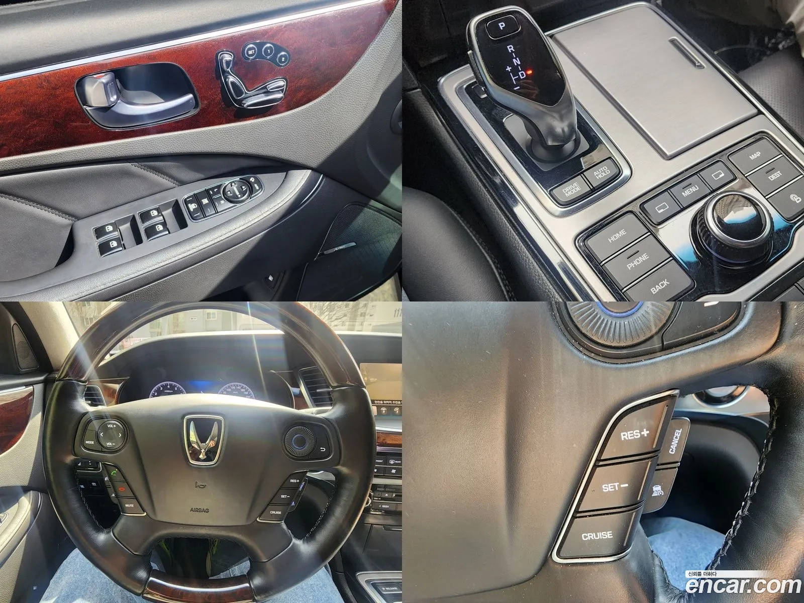Korex Auto Trade - фотография 2547666