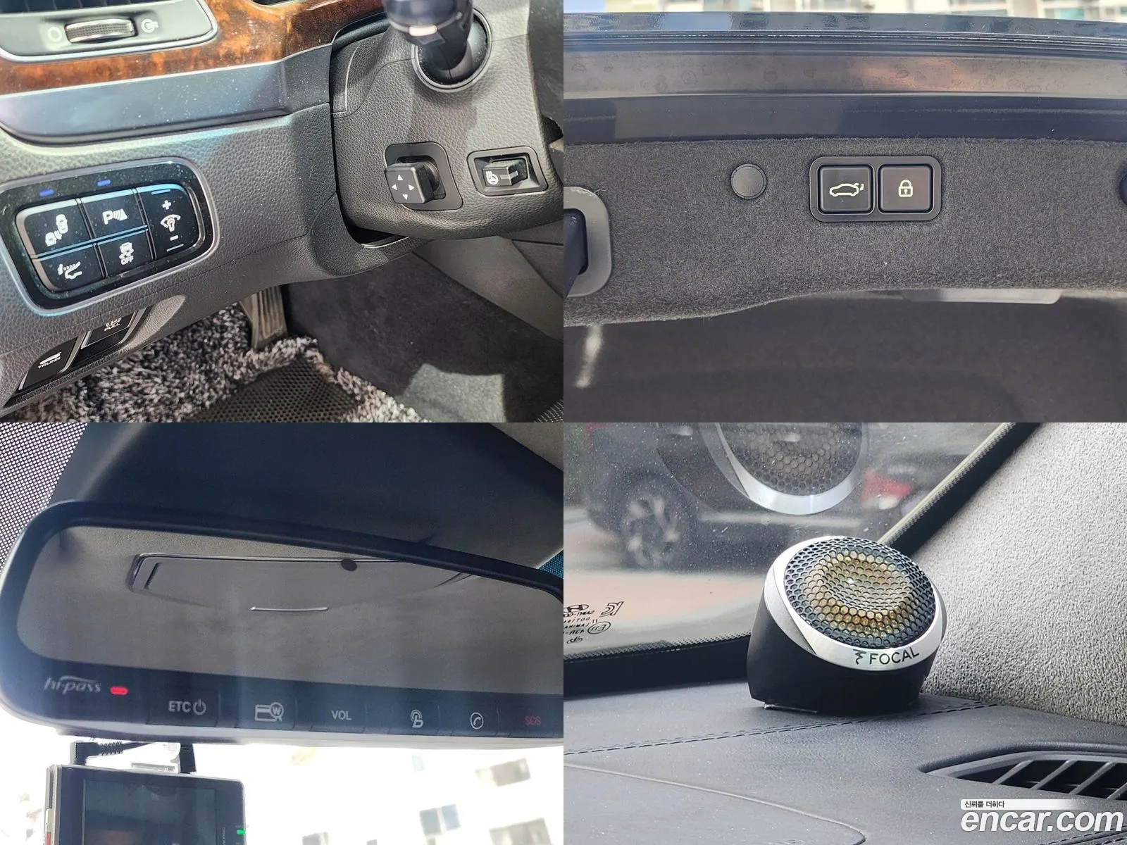 Korex Auto Trade - фотография 2547665
